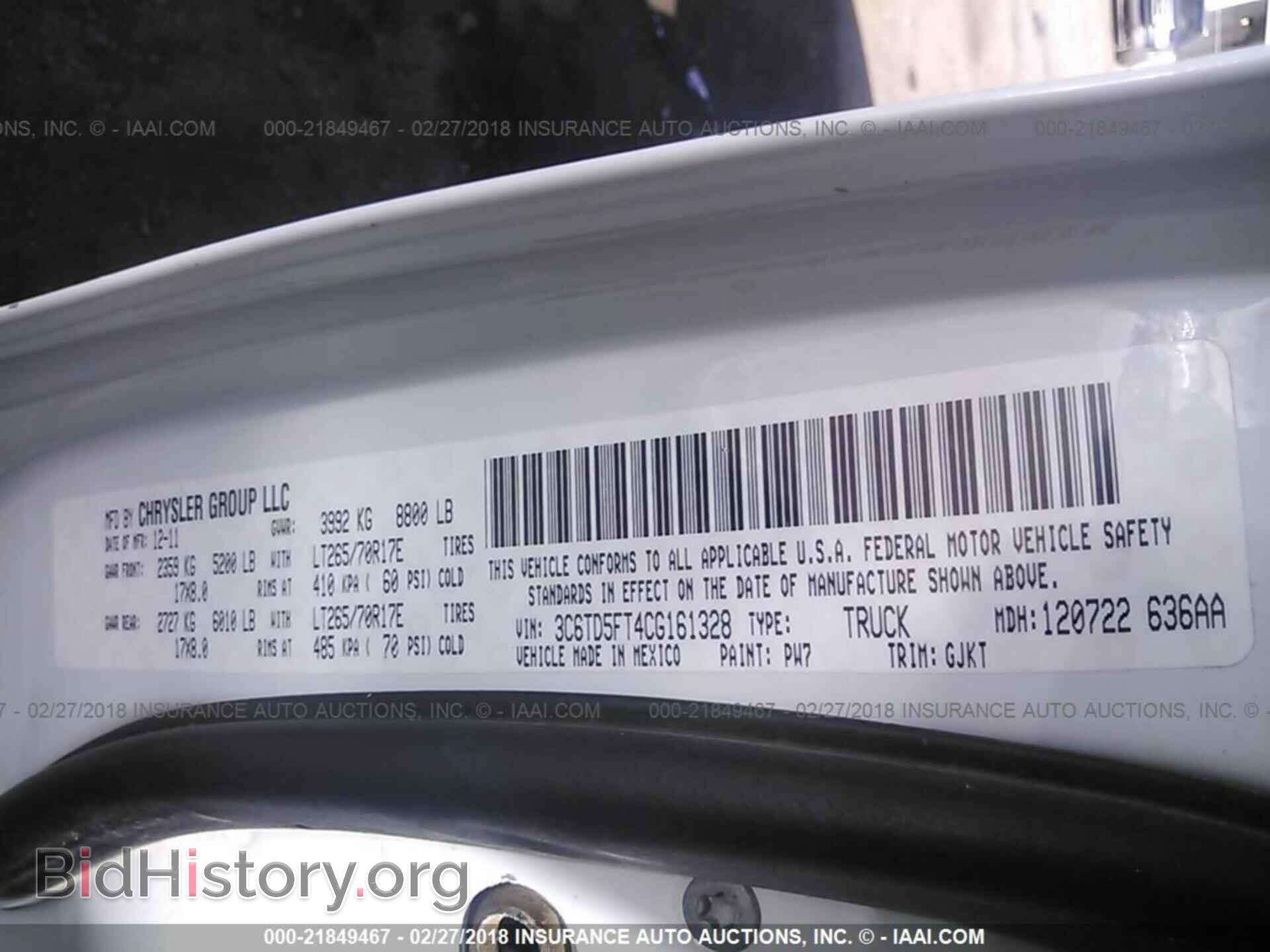 2012 DODGE RAM 2500 - VIN: 3C6TD5FT4CG161328 - Фото 9