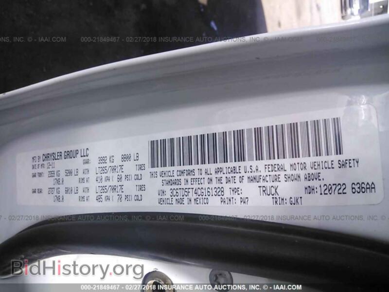 2012 Dodge RAM 2500 (VIN 3C6TD5FT4CG161328) — фото 9 из 10