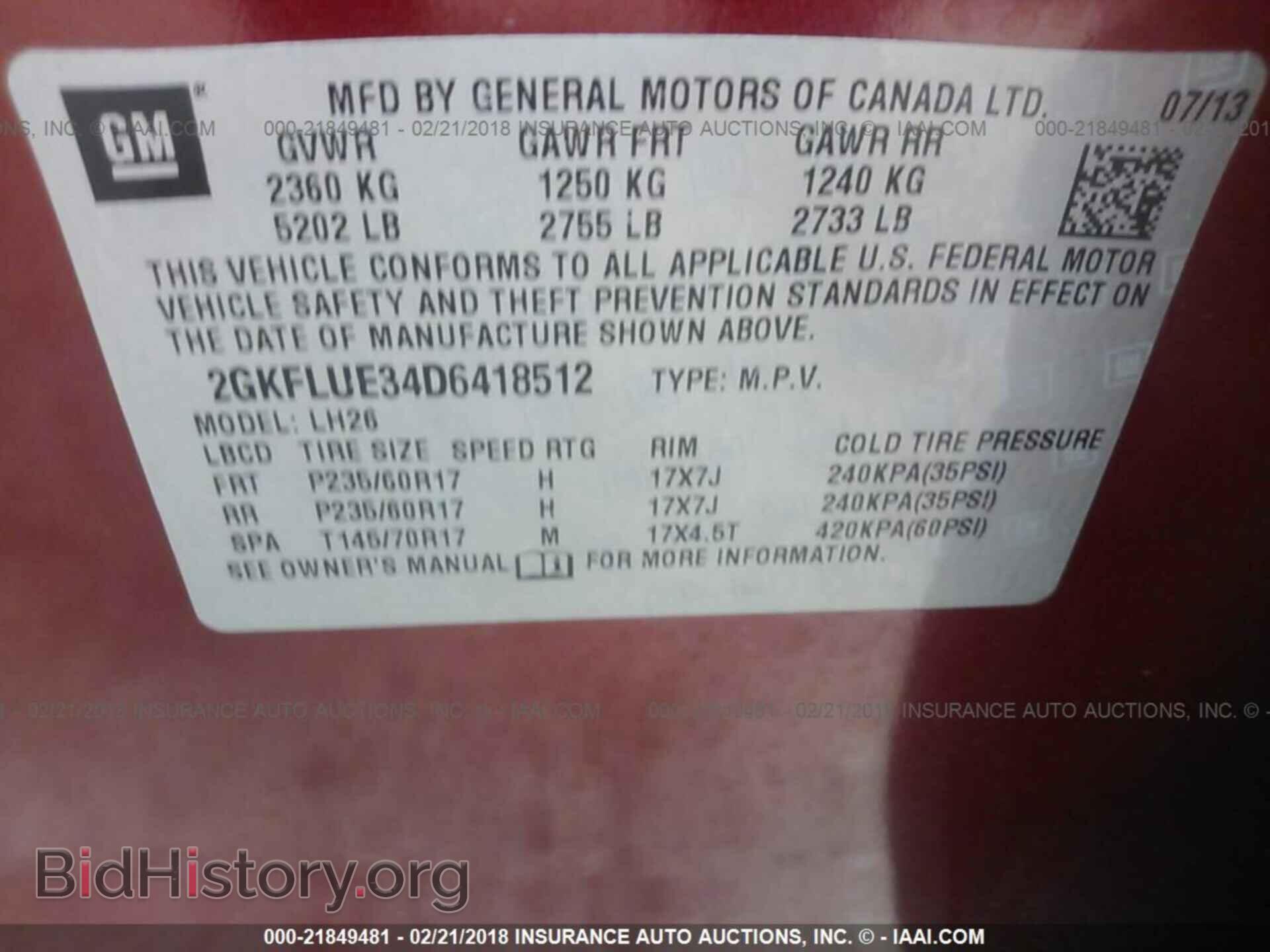 2013 Gmc Terrain - VIN: 2GKFLUE34D6418512 - Фото 9