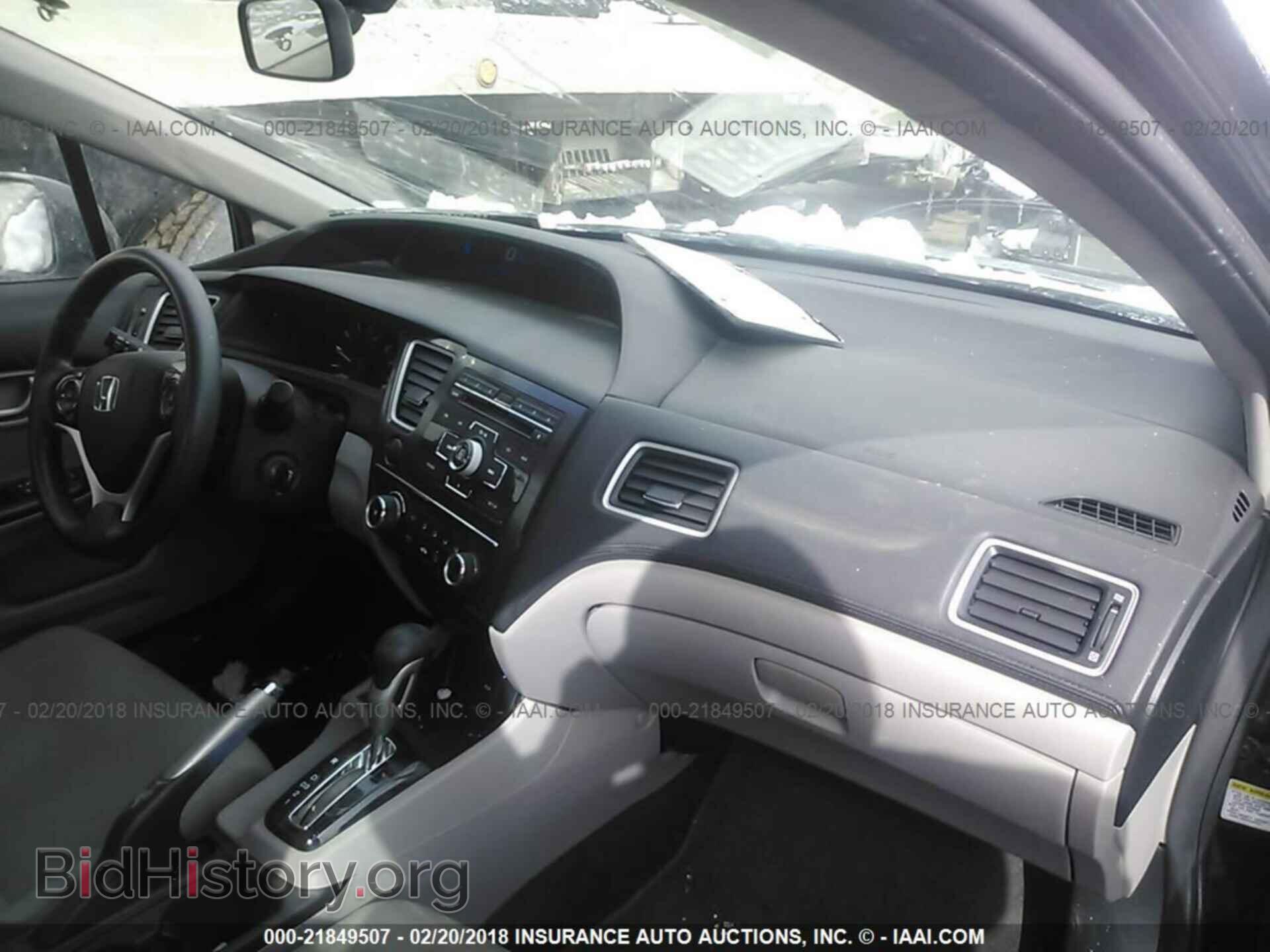 2013 Honda Civic - VIN: 19XFB2F58DE061497 - Фото 5