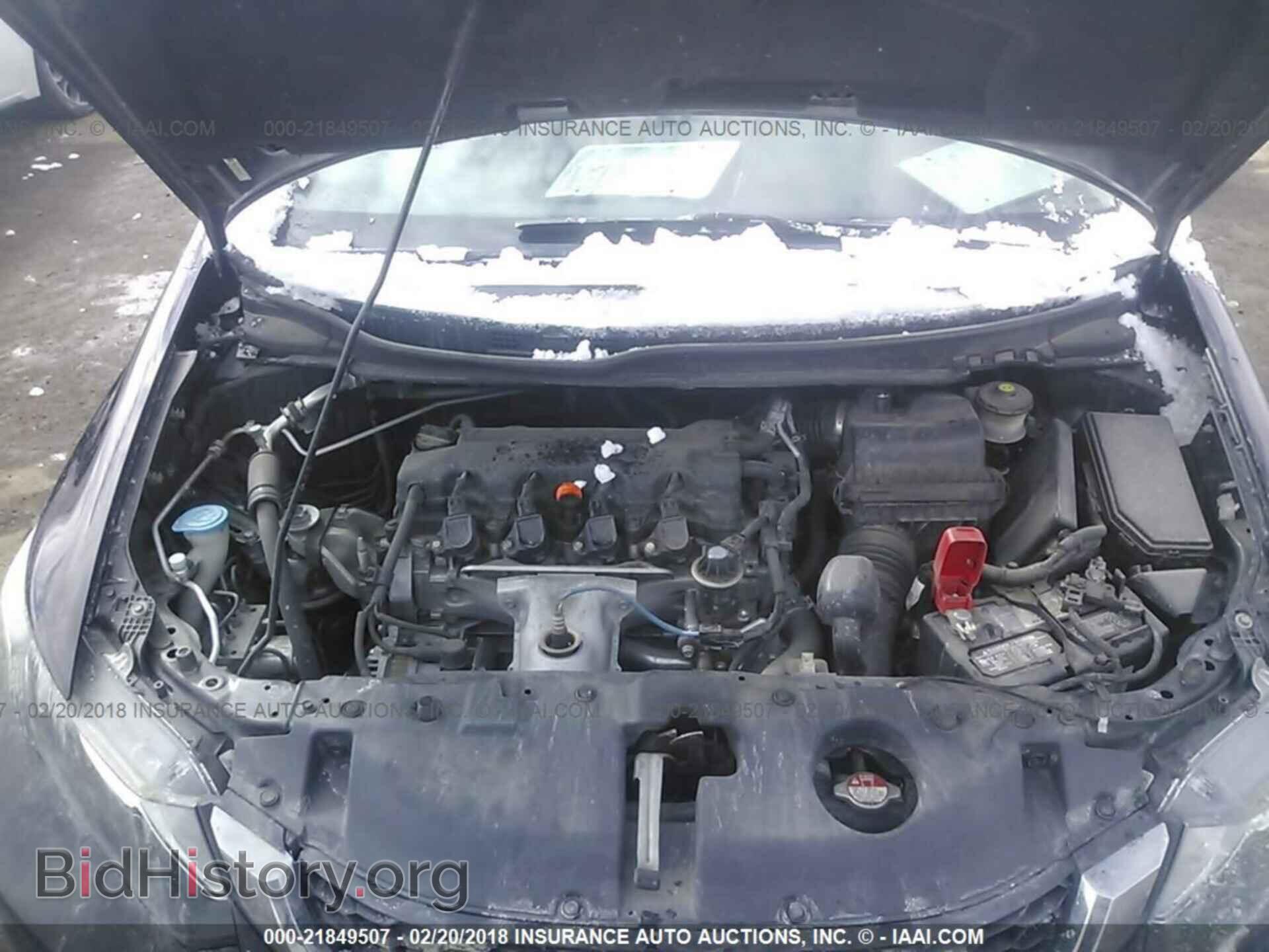 2013 Honda Civic - VIN: 19XFB2F58DE061497 - Фото 10