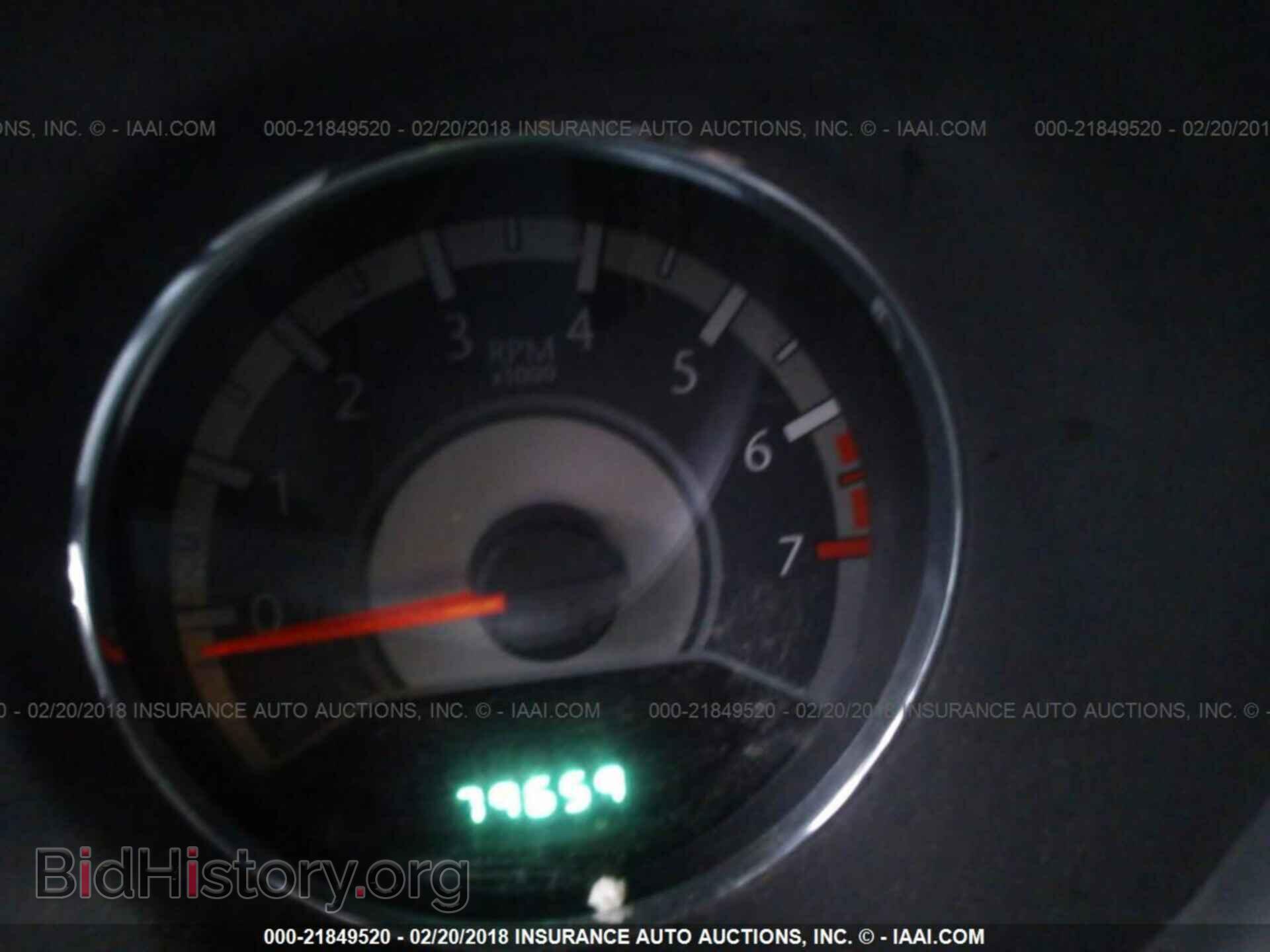 2012 Chrysler 200 - VIN: 1C3CCBAB9CN130869 - Фото 7