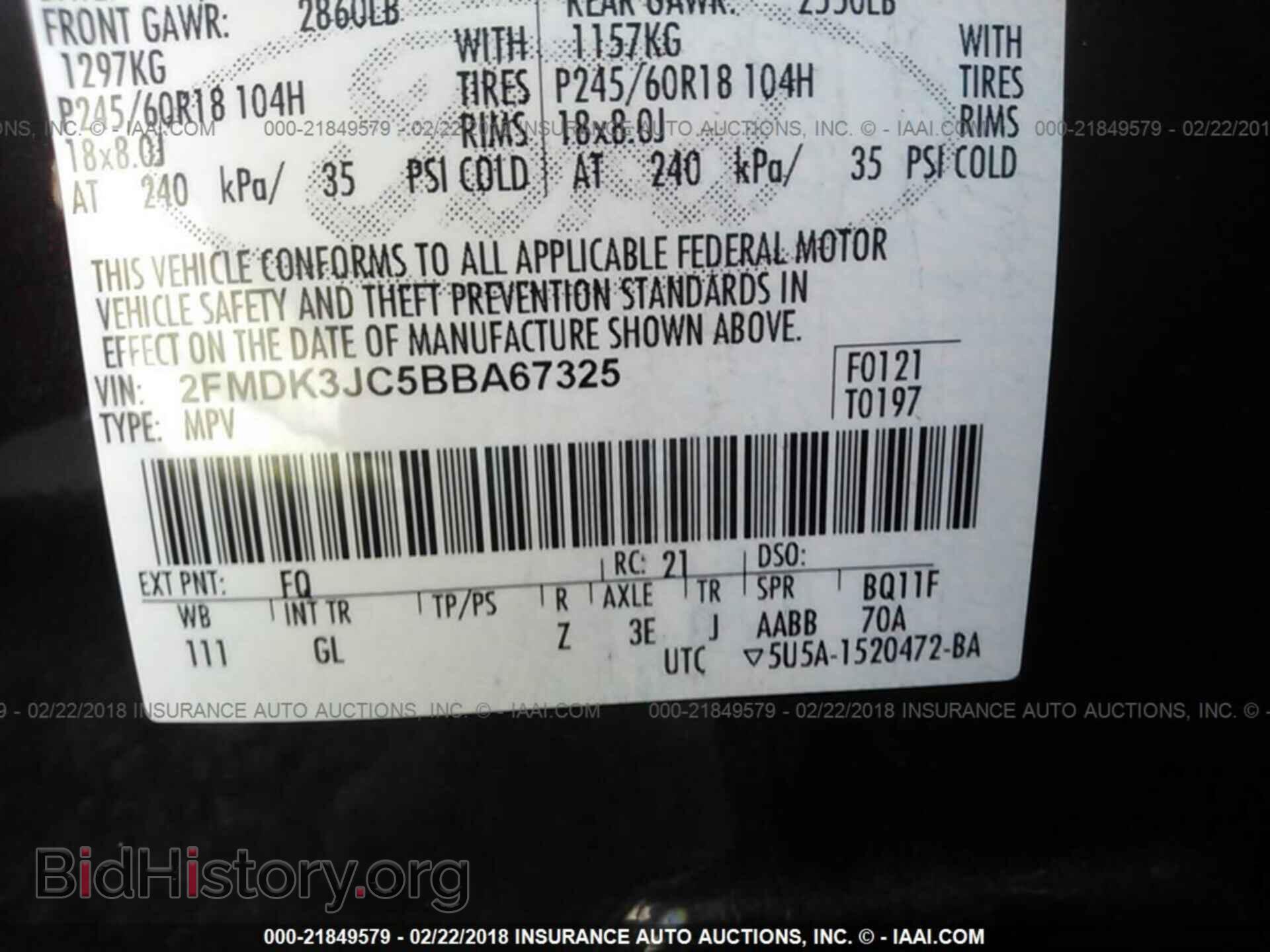 2011 Ford Edge - VIN: 2FMDK3JC5BBA67325 - Photo 9