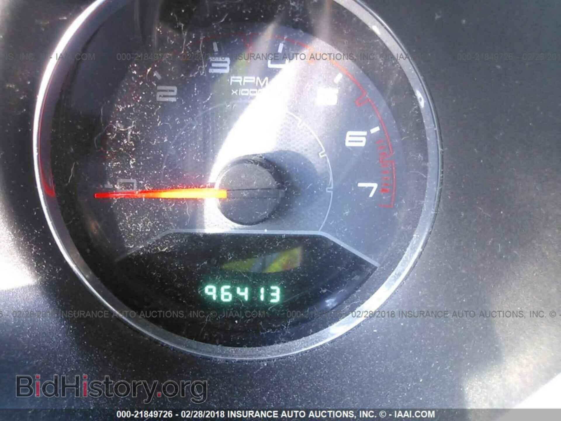2012 Dodge Avenger - VIN: 1C3CDZAB2CN328067 - Photo 7