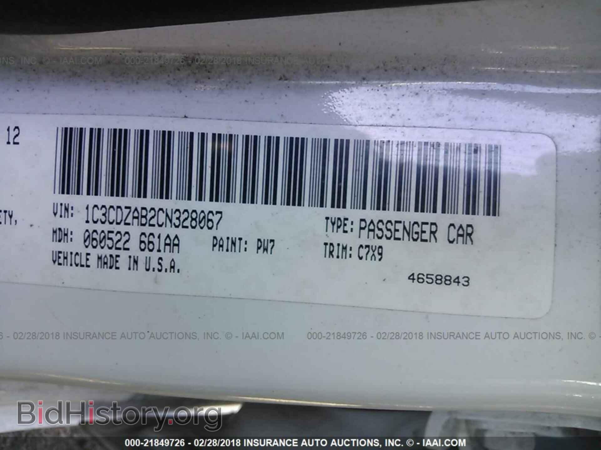 2012 Dodge Avenger - VIN: 1C3CDZAB2CN328067 - Photo 9