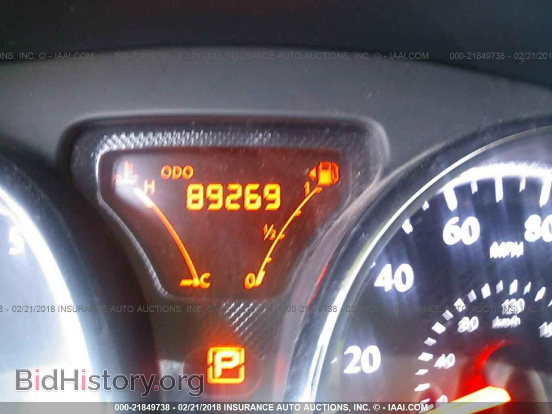 2012 Nissan Versa - VIN: 3N1CN7AP6CL924729 - Фото 7