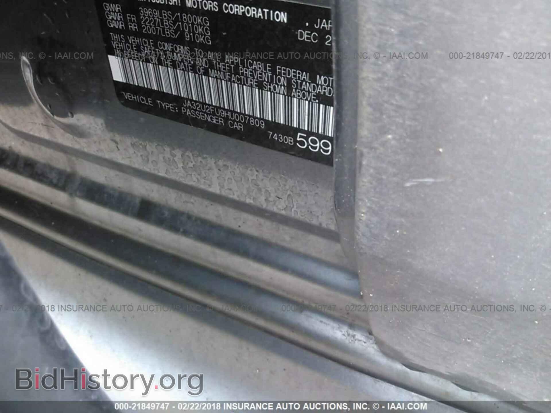 2017 Mitsubishi Lancer - VIN: JA32U2FU9HU007809 - Фото 9