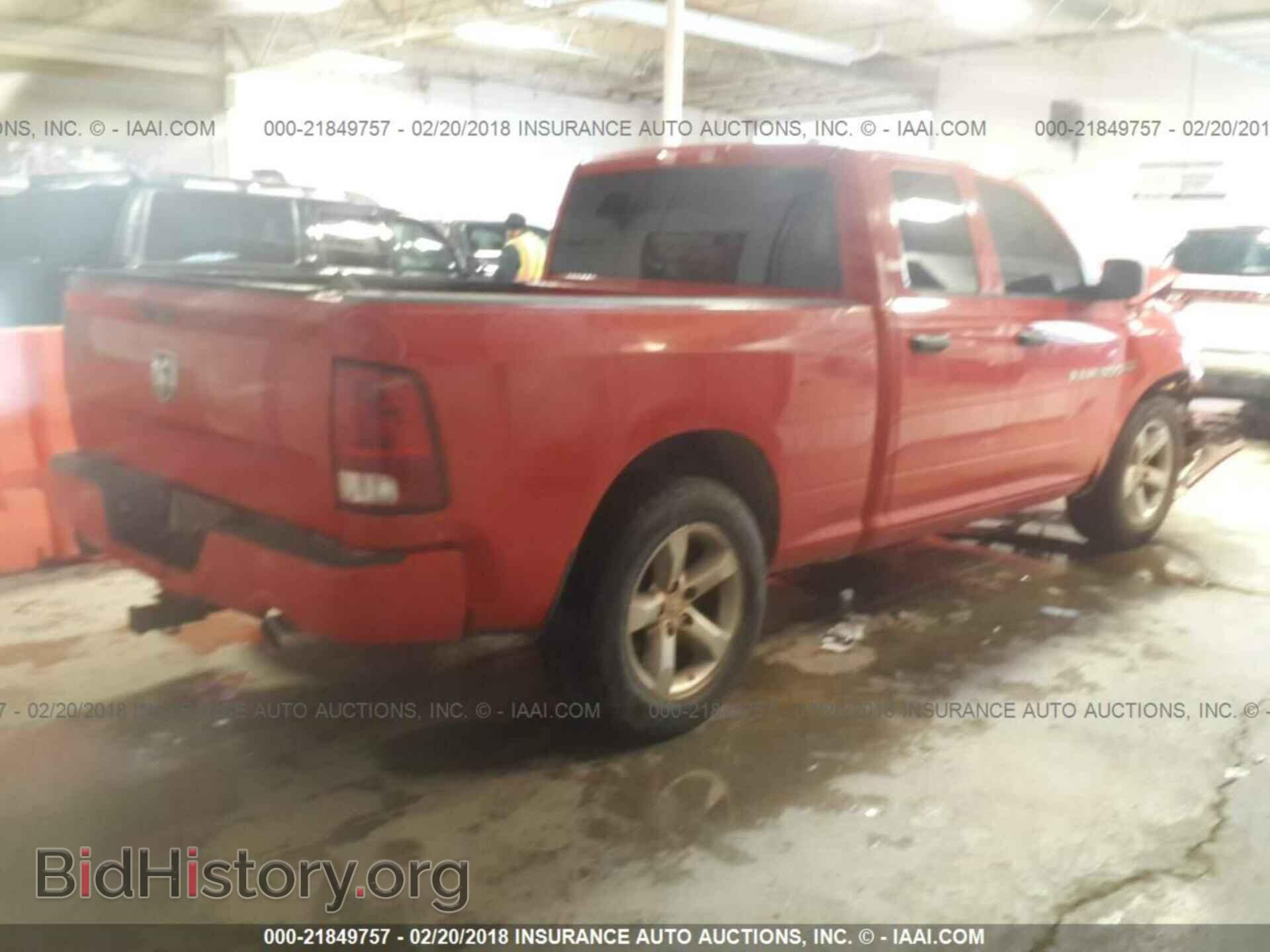 2012 Dodge Ram 1500 - VIN: 1C6RD6FT6CS221814 - Фото 4