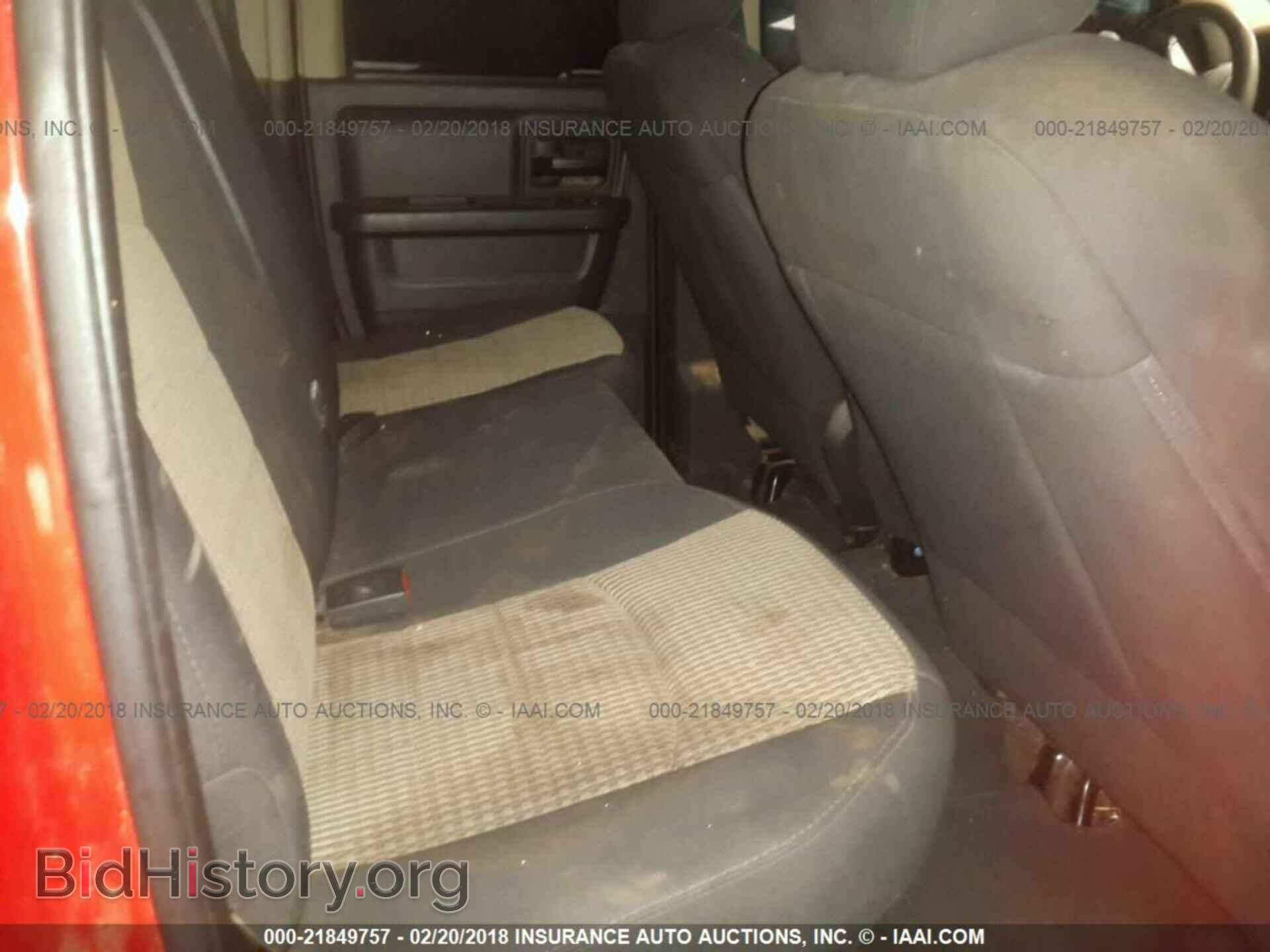 2012 Dodge Ram 1500 - VIN: 1C6RD6FT6CS221814 - Фото 8