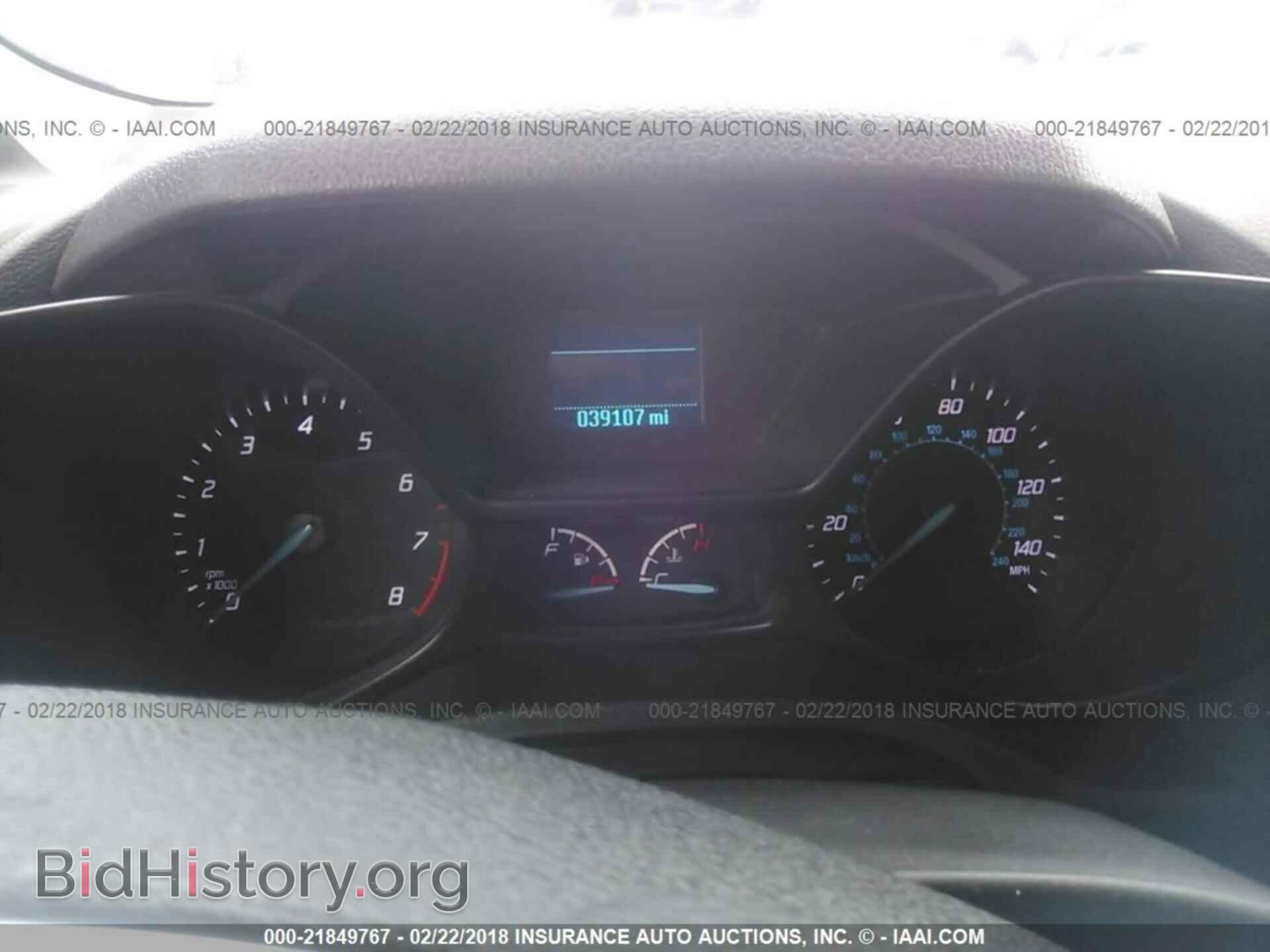 2016 Ford Transit - VIN: NM0GE9F71G1277055 - Фото 7