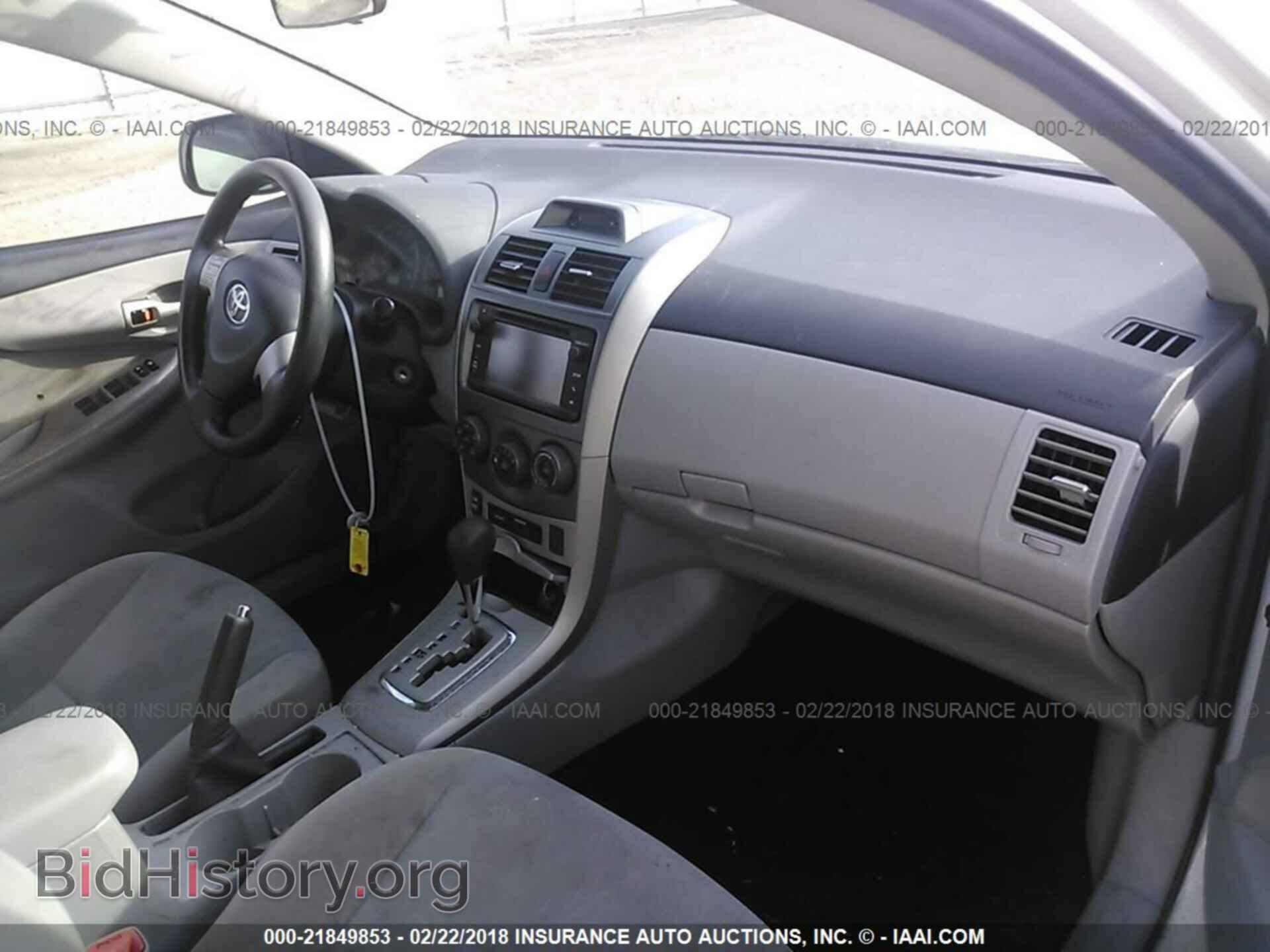 2013 Toyota Corolla - VIN: 5YFBU4EE2DP108382 - Photo 5