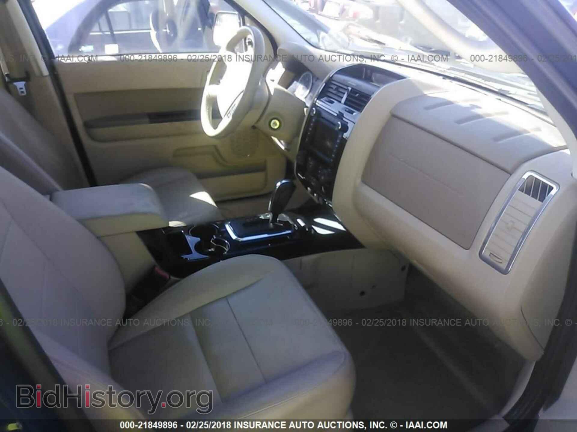 2011 Ford Escape - VIN: 1FMCU0EG3BKA22293 - Photo 5