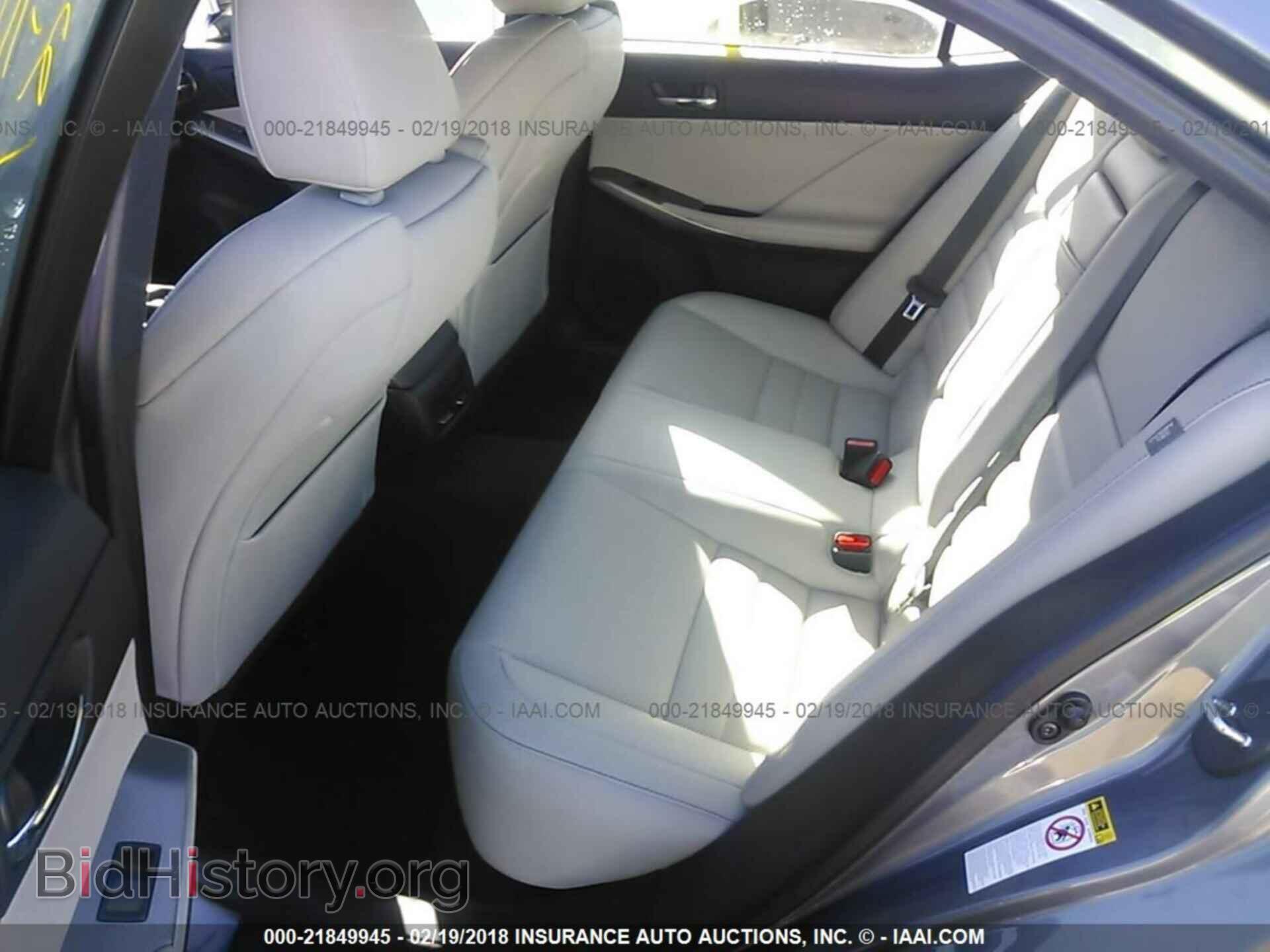 2015 Lexus Is - VIN: JTHBF1D20F5044308 - Photo 8