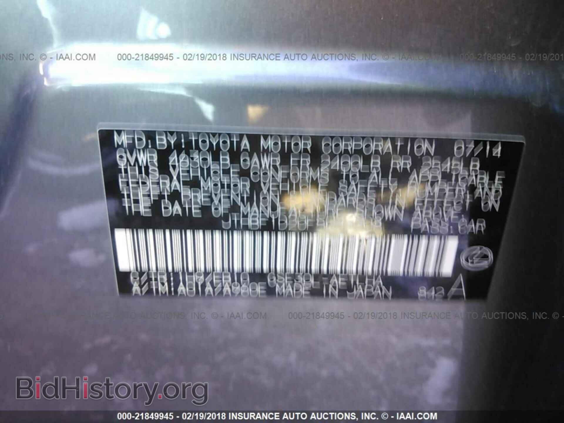 2015 Lexus Is - VIN: JTHBF1D20F5044308 - Photo 9