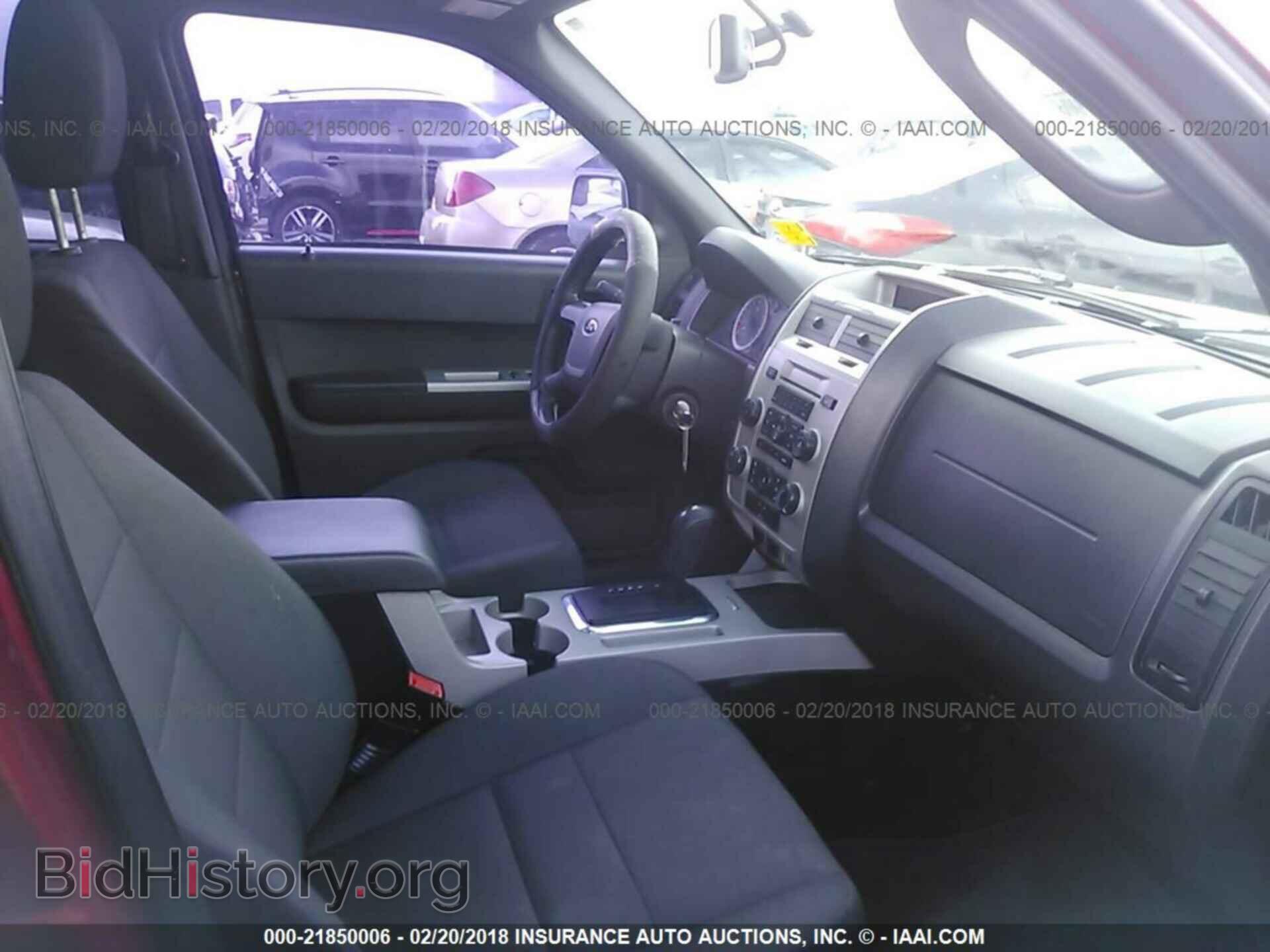 2012 Ford Escape - VIN: 1FMCU9D74CKA35643 - Фото 5