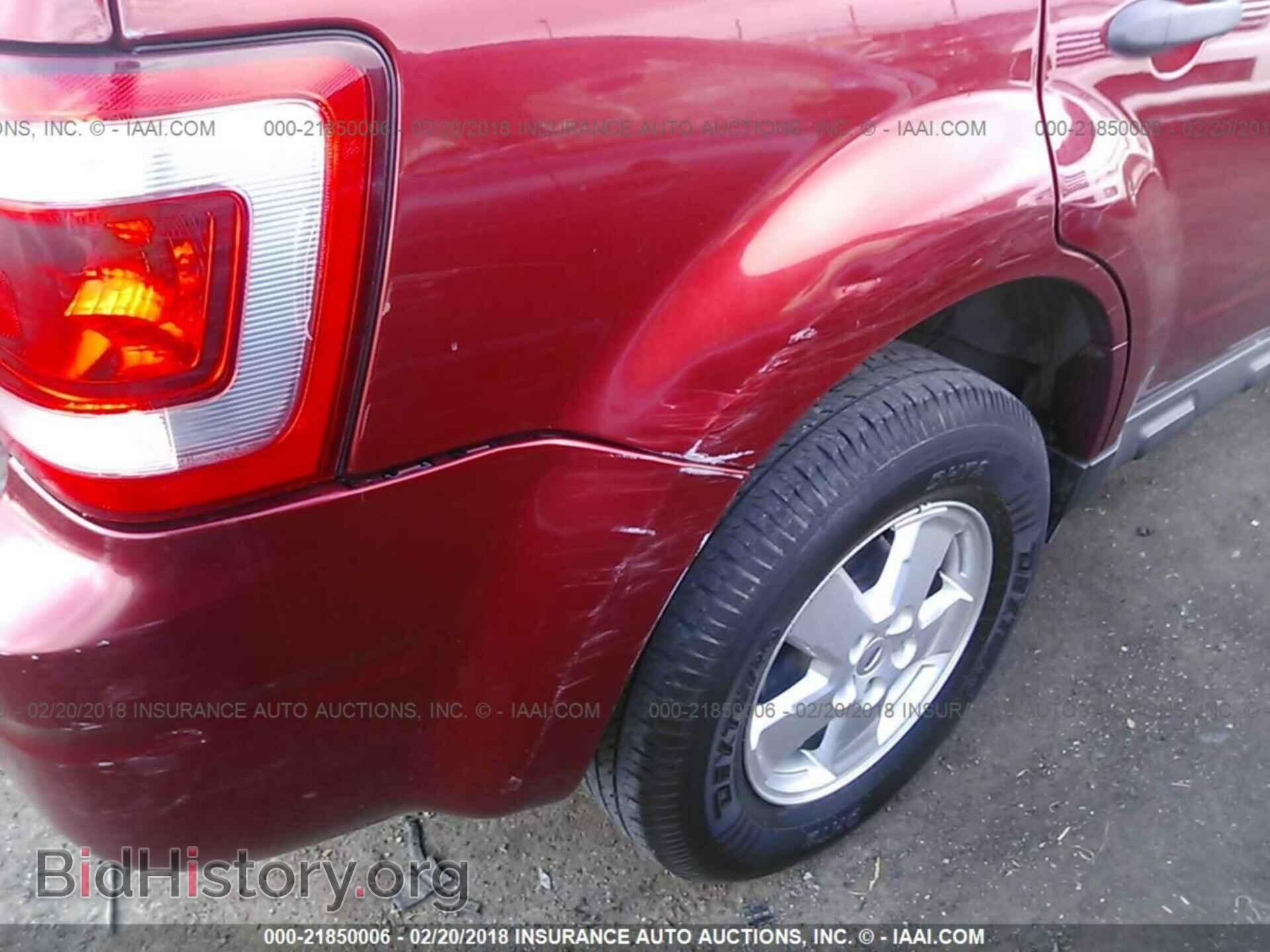 2012 Ford Escape - VIN: 1FMCU9D74CKA35643 - Фото 6