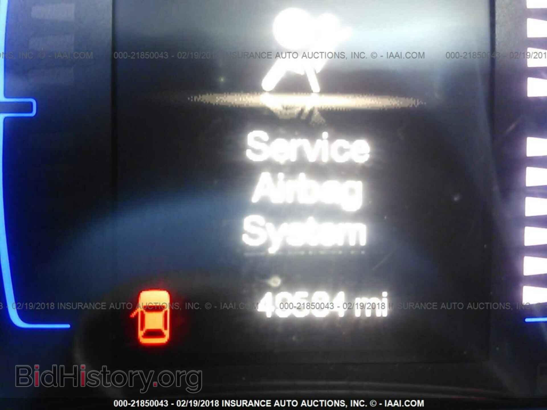 2015 Chrysler 200 - VIN: 1C3CCCAB2FN700852 - Photo 7