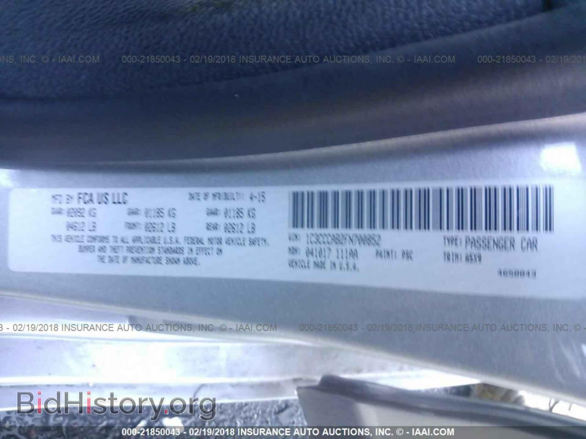 2015 Chrysler 200 - VIN: 1C3CCCAB2FN700852 - Photo 9