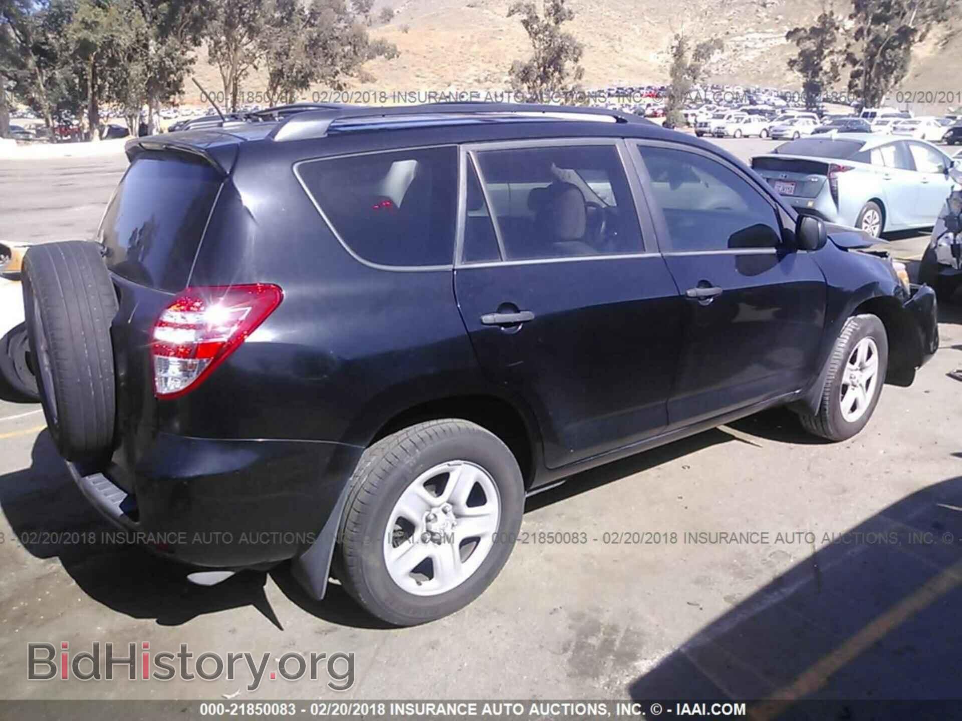 2011 Toyota Rav4 - VIN: 2T3KF4DV6BW100140 - Фото 4