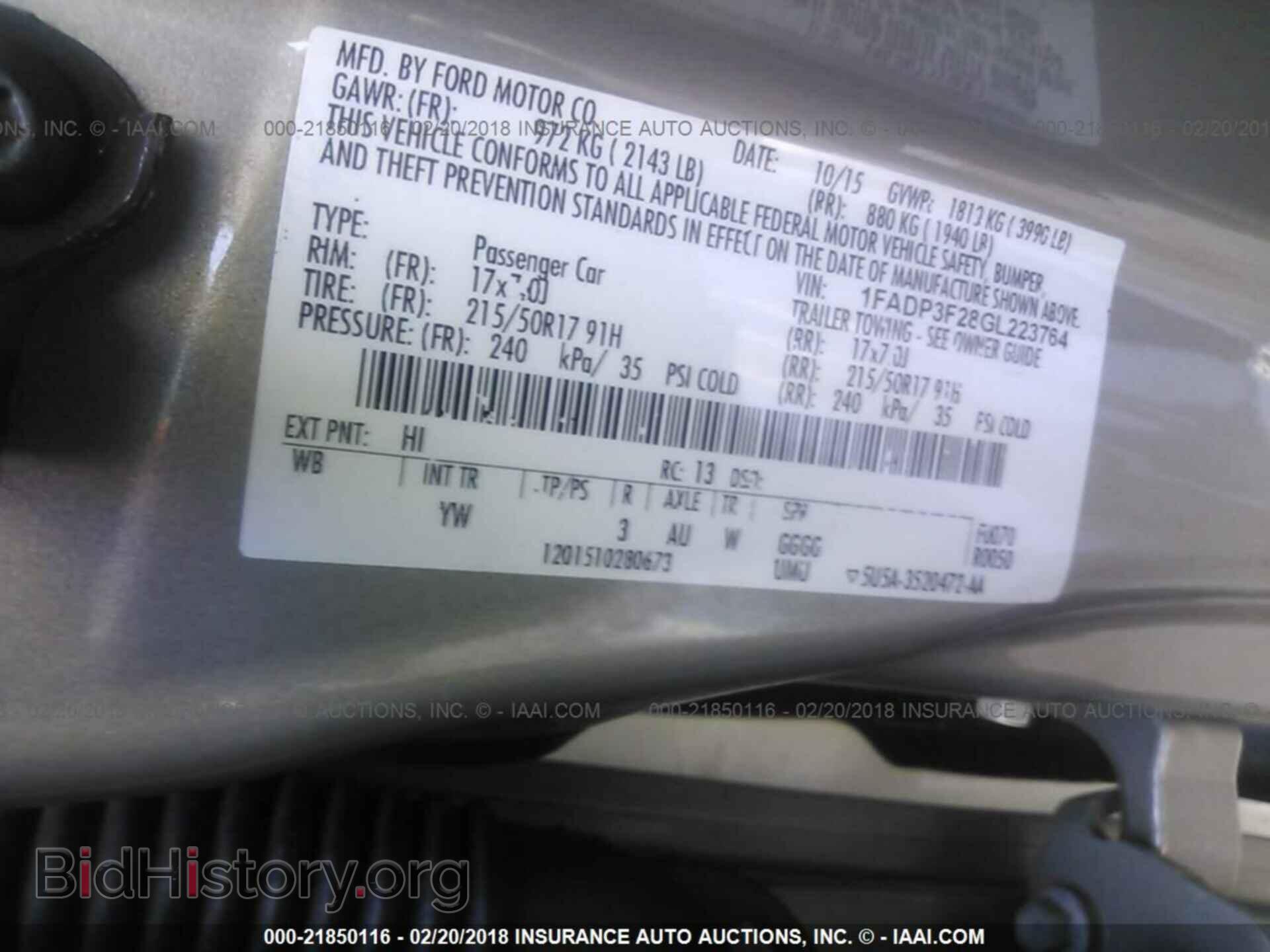 2016 Ford Focus - VIN: 1FADP3F28GL223764 - Фото 9