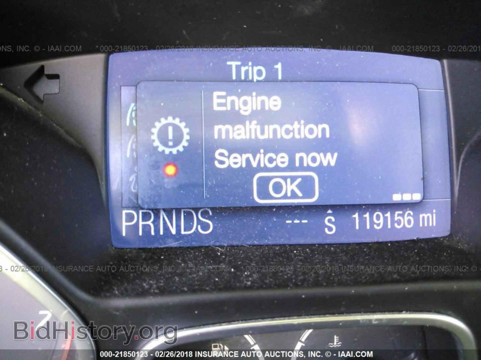 2012 Ford Focus - VIN: 1FAHP3K20CL111204 - Photo 7