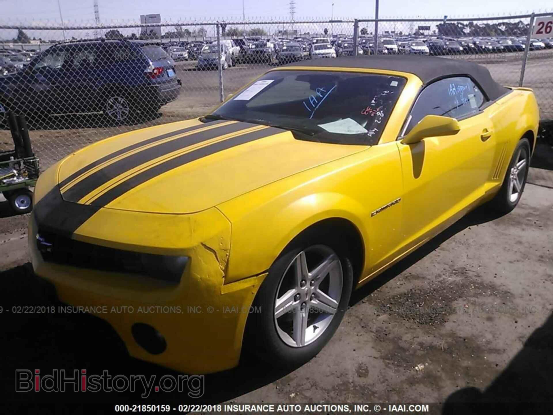 2012 Chevrolet Camaro - VIN: 2G1FB3D33C9210640 - Фото 2