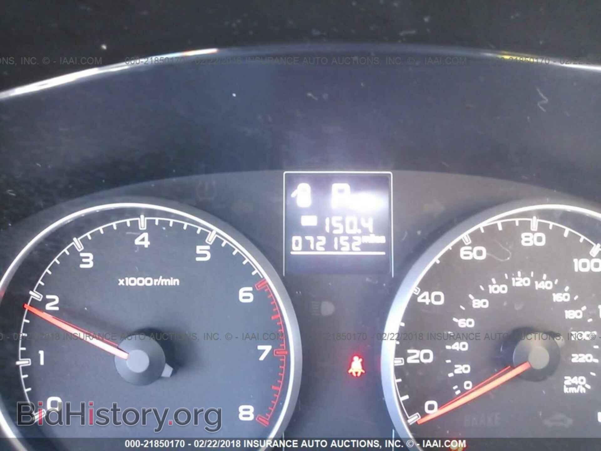 2014 Subaru Outback - VIN: 4S4BRBCC7E3215375 - Фото 7