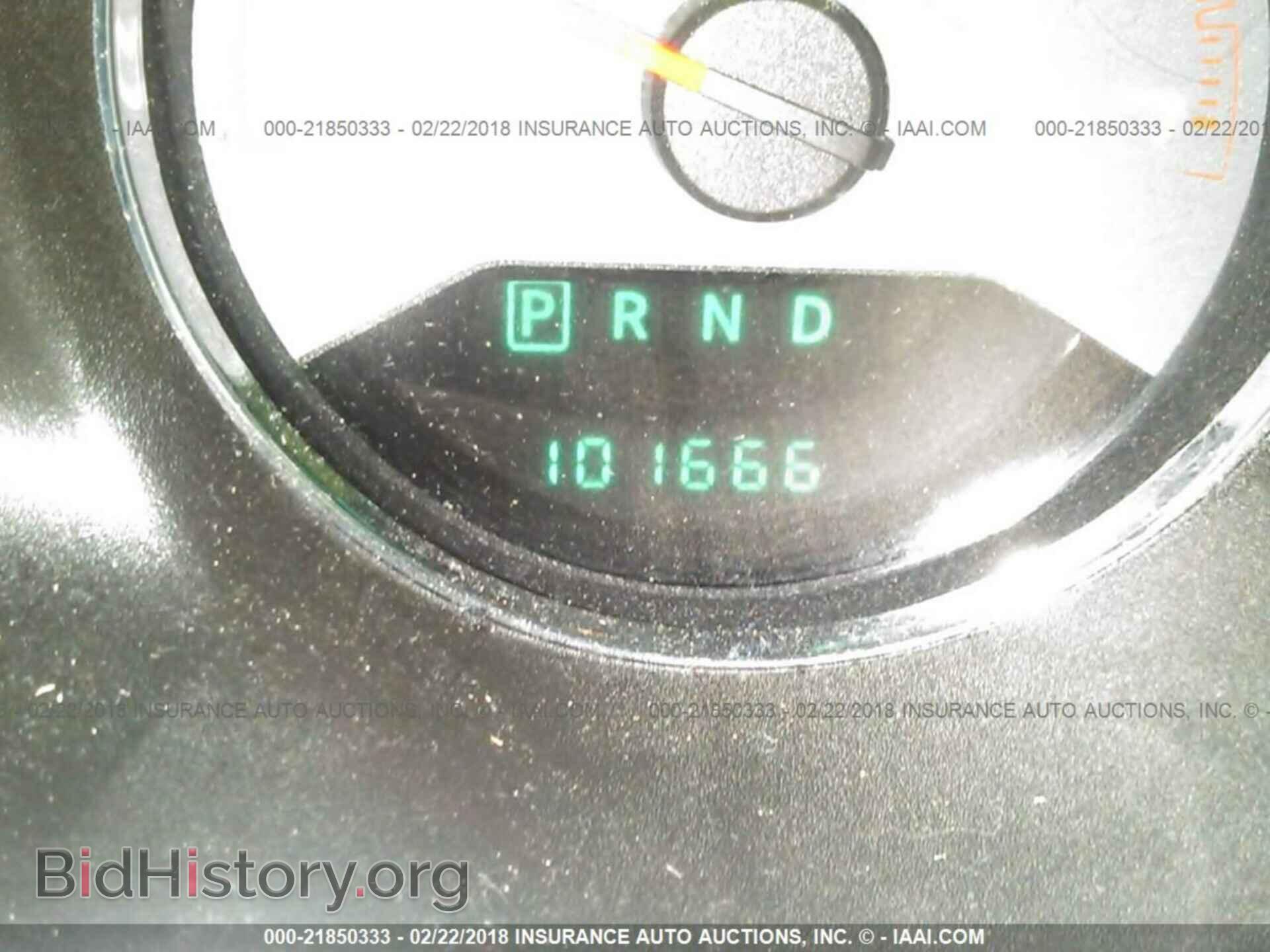 2014 Dodge Avenger - VIN: 1C3CDZABXEN214367 - Photo 7