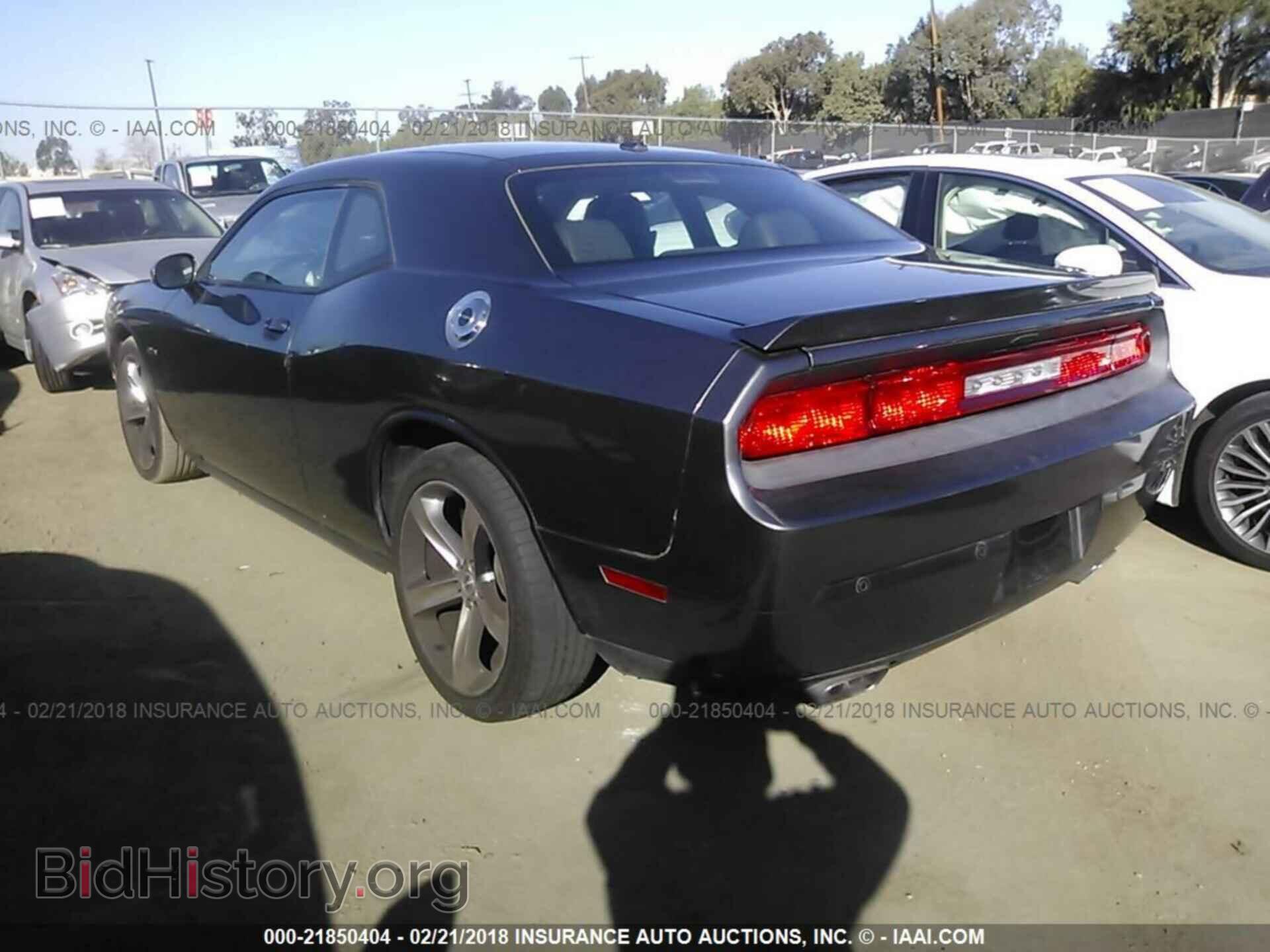 2014 Dodge Challenger - VIN: 2C3CDYAG4EH251459 - Photo 3