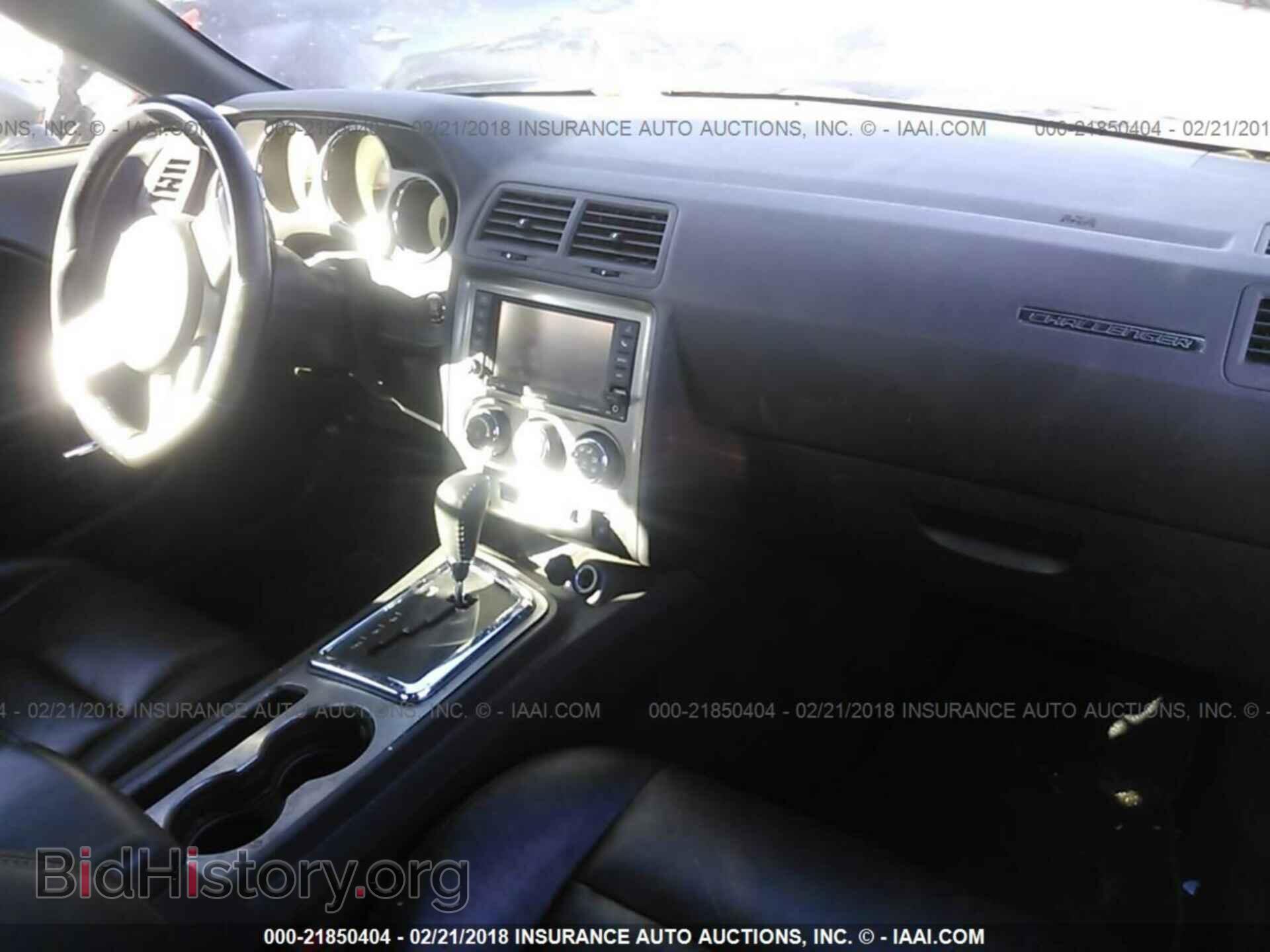 2014 Dodge Challenger - VIN: 2C3CDYAG4EH251459 - Photo 5