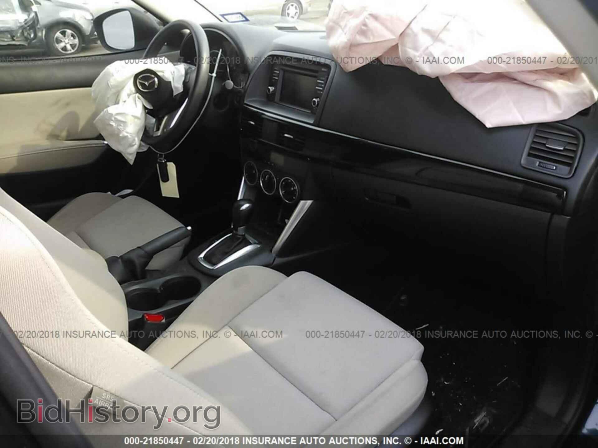 2015 Mazda Cx-5 - VIN: JM3KE2BE9F0452348 - Photo 5