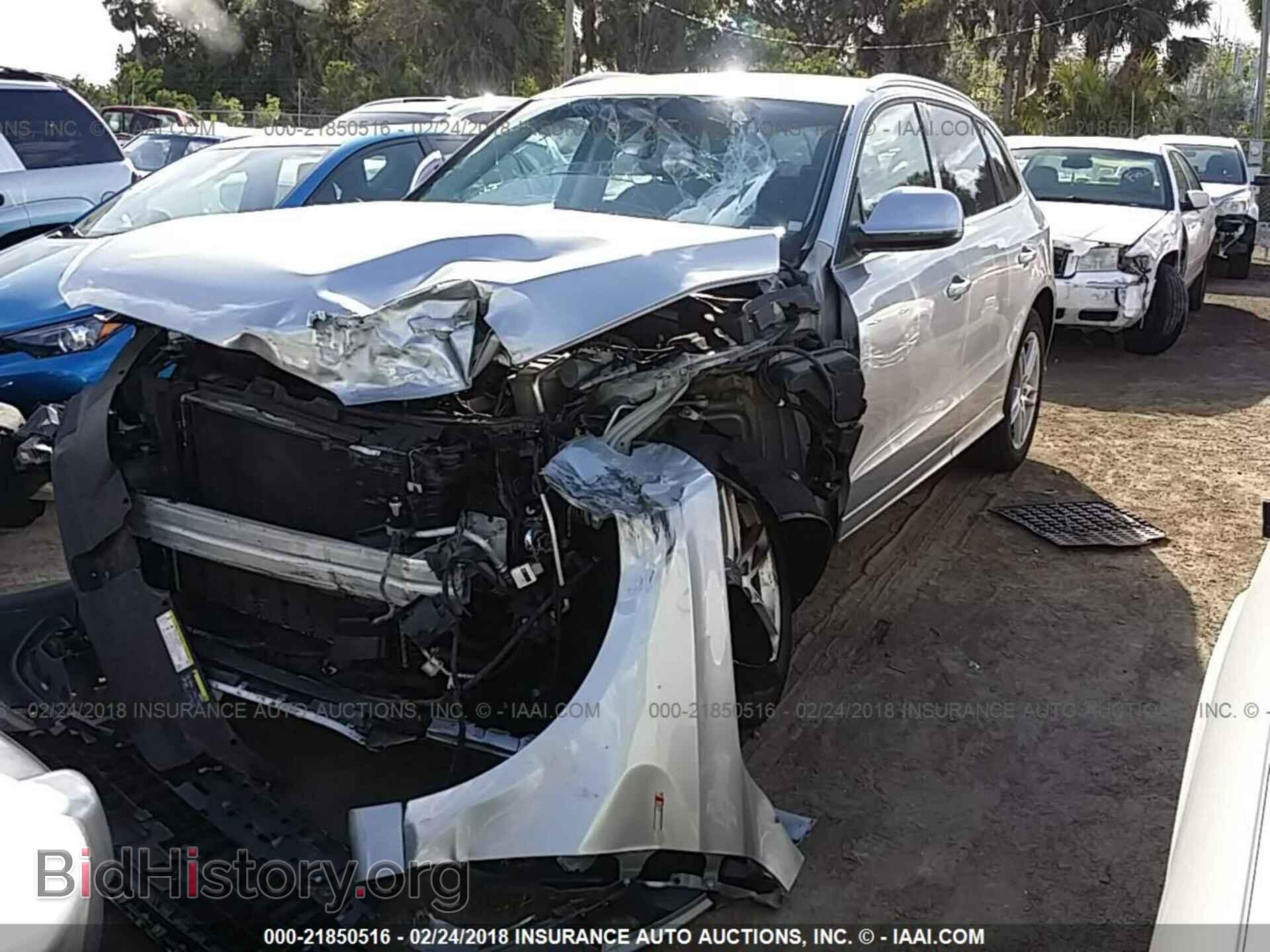 2015 Audi Q5 - VIN: WA1DGAFP3FA026452 - Фото 2