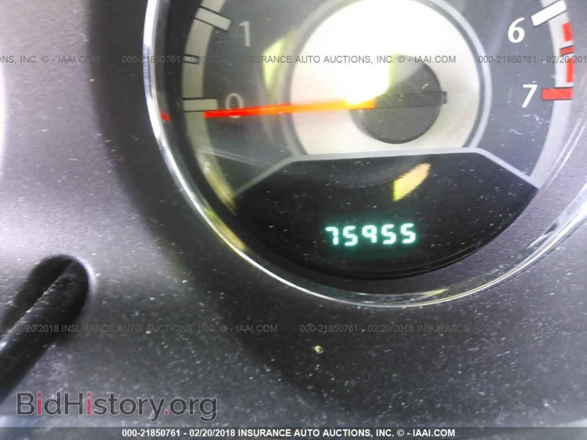 2012 Chrysler 200 - VIN: 1C3CCBCBXCN288960 - Photo 7