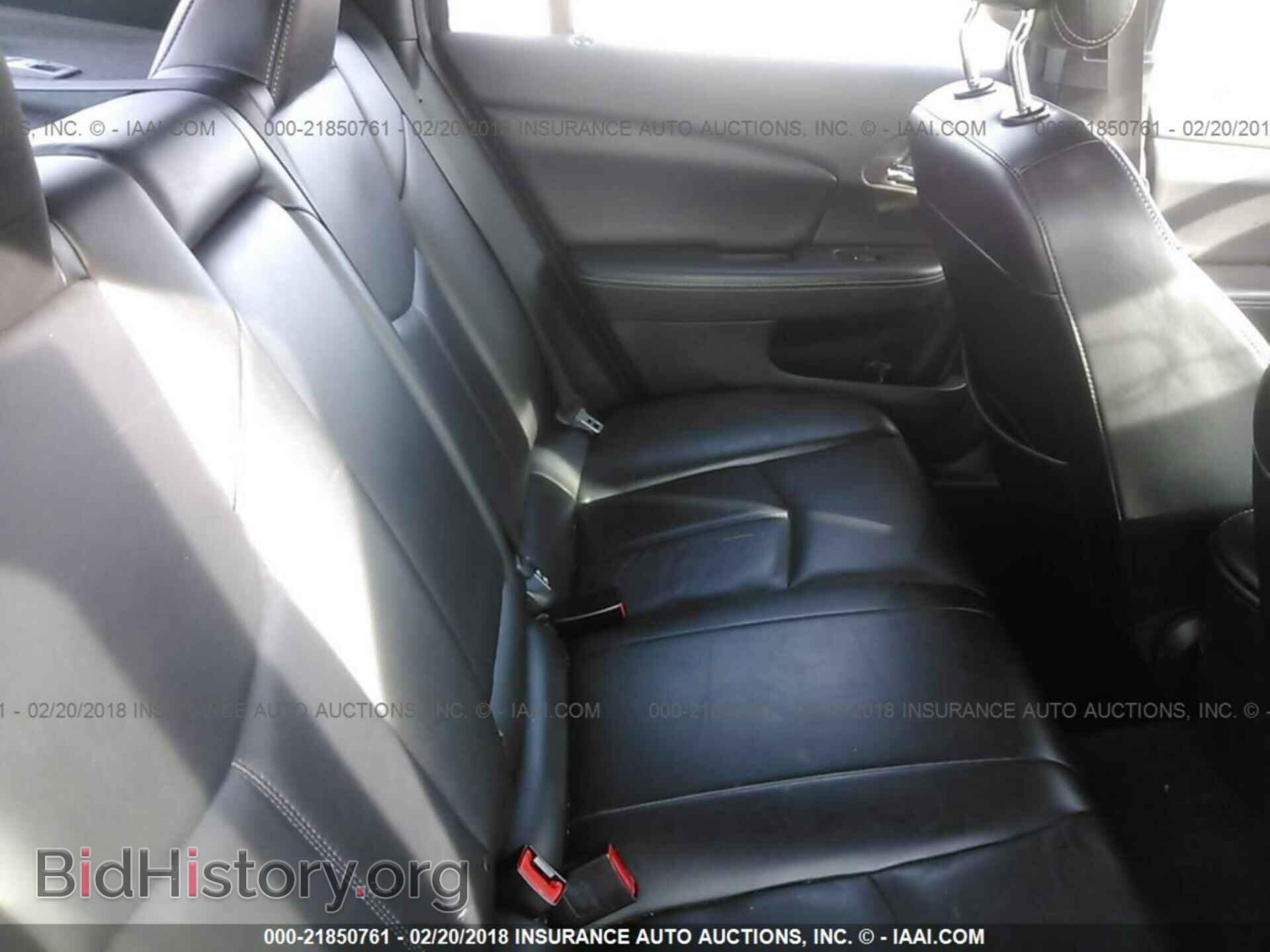 2012 Chrysler 200 - VIN: 1C3CCBCBXCN288960 - Photo 8