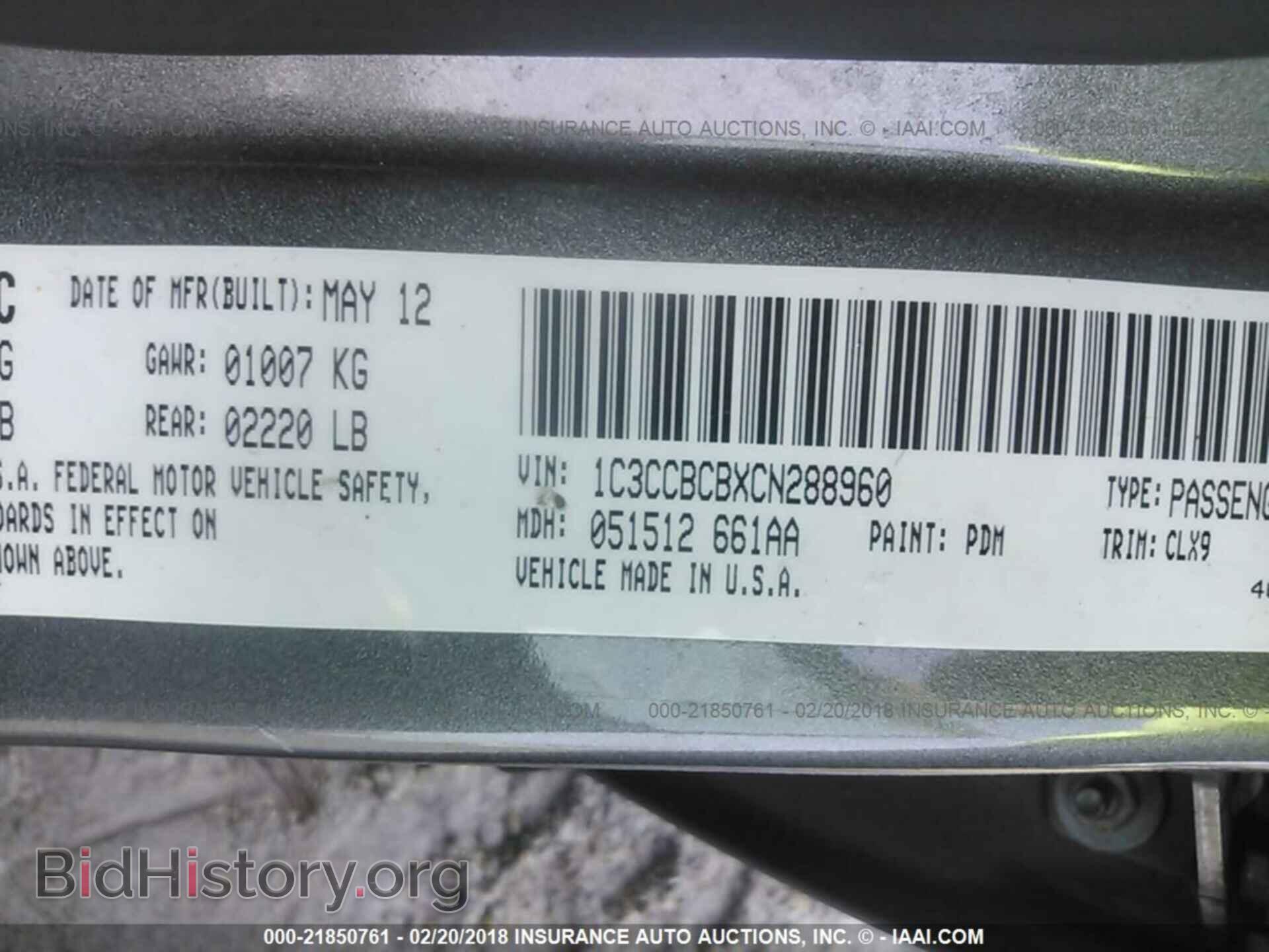 2012 Chrysler 200 - VIN: 1C3CCBCBXCN288960 - Photo 9