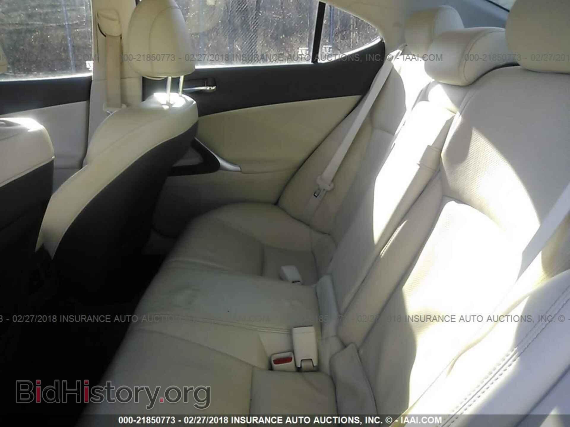 2012 Lexus Is - VIN: JTHCF5C25C5056589 - Фото 8
