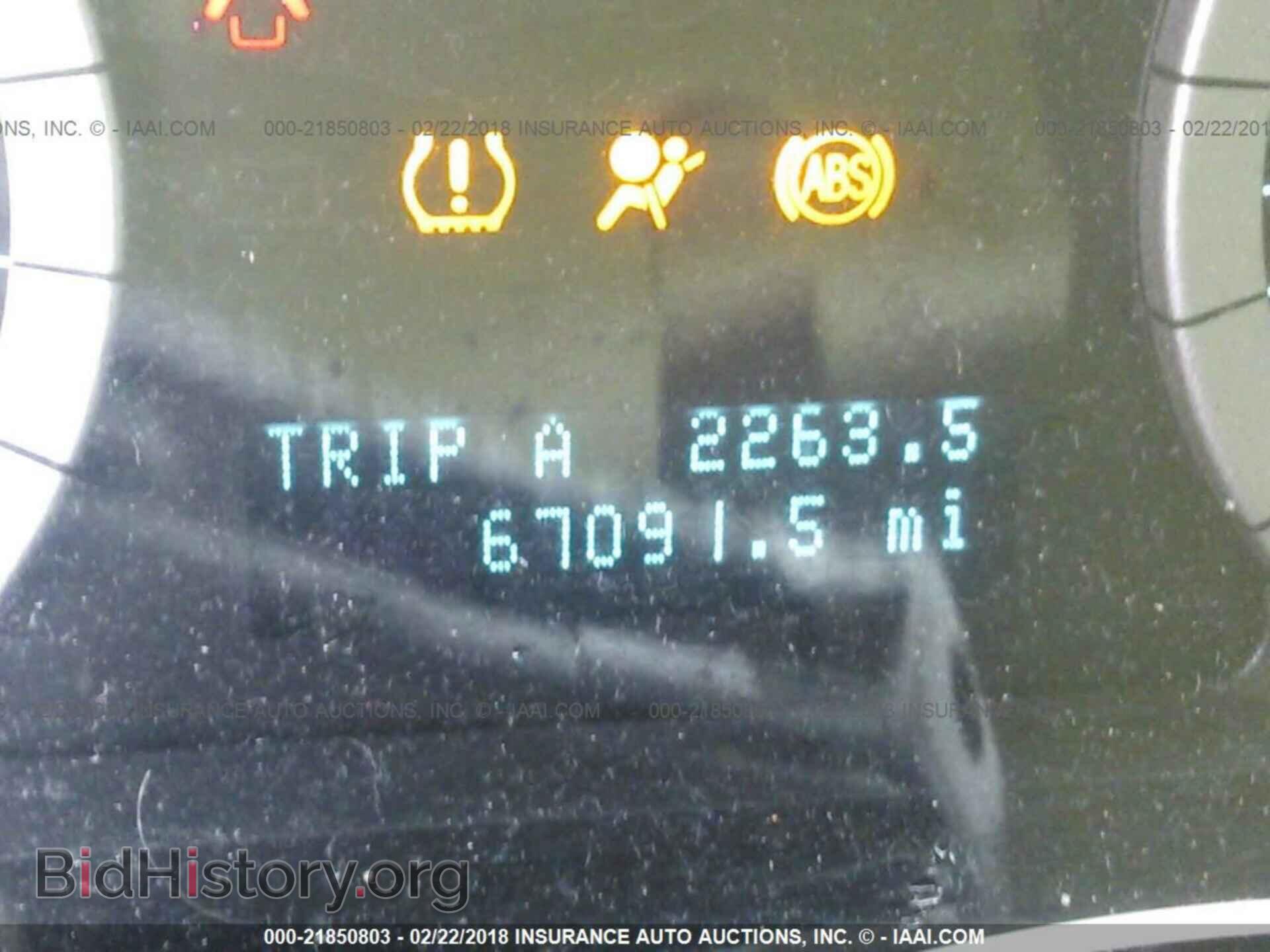 2012 Ford Escape - VIN: 1FMCU0C74CKB33178 - Photo 7