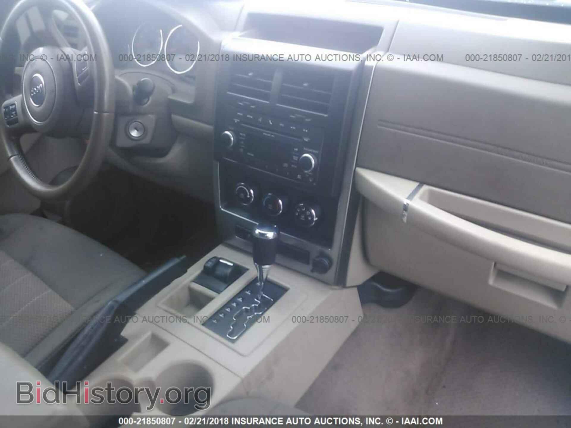 2011 Jeep Liberty - VIN: 1J4PN2GK8BW503336 - Фото 5