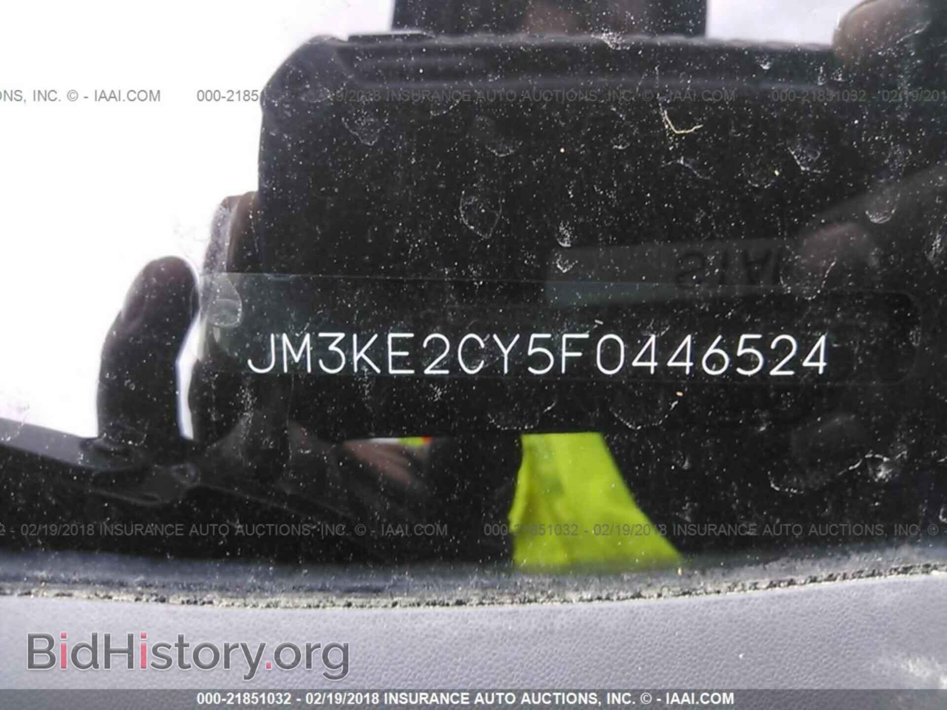 2015 Mazda Cx-5 - VIN: JM3KE2CY5F0446524 - Фото 9