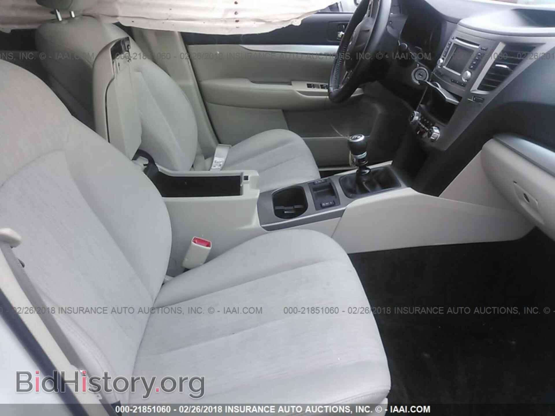 2014 Subaru Outback - VIN: 4S4BRBCC9E1208956 - Фото 5