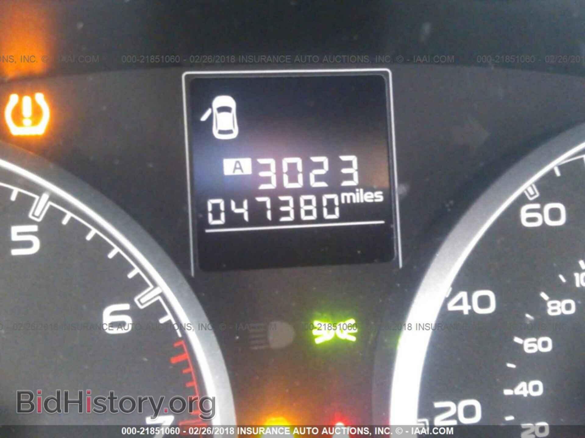 2014 Subaru Outback - VIN: 4S4BRBCC9E1208956 - Фото 7