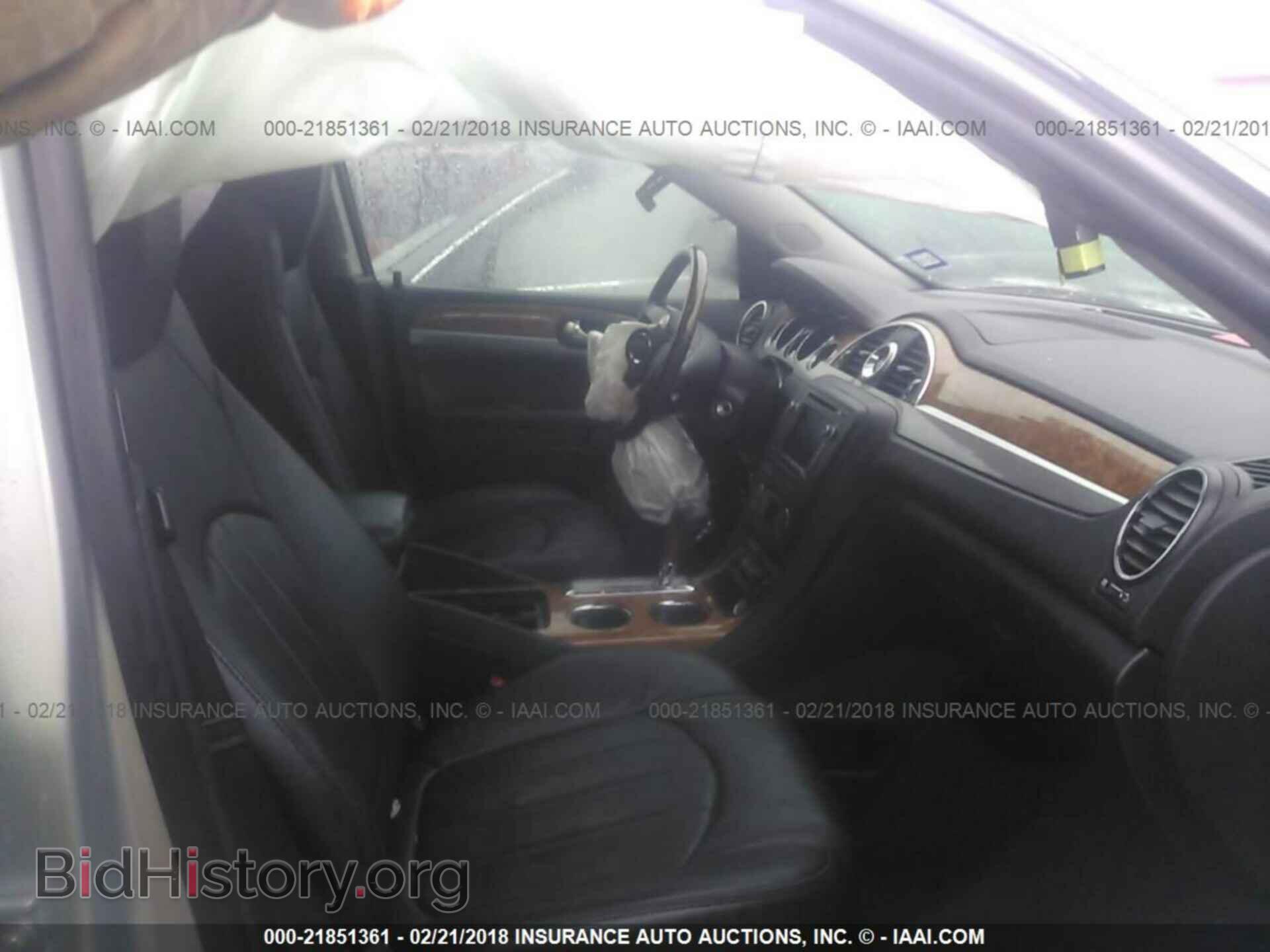 2012 Buick Enclave - VIN: 5GAKRDED5CJ180836 - Photo 5