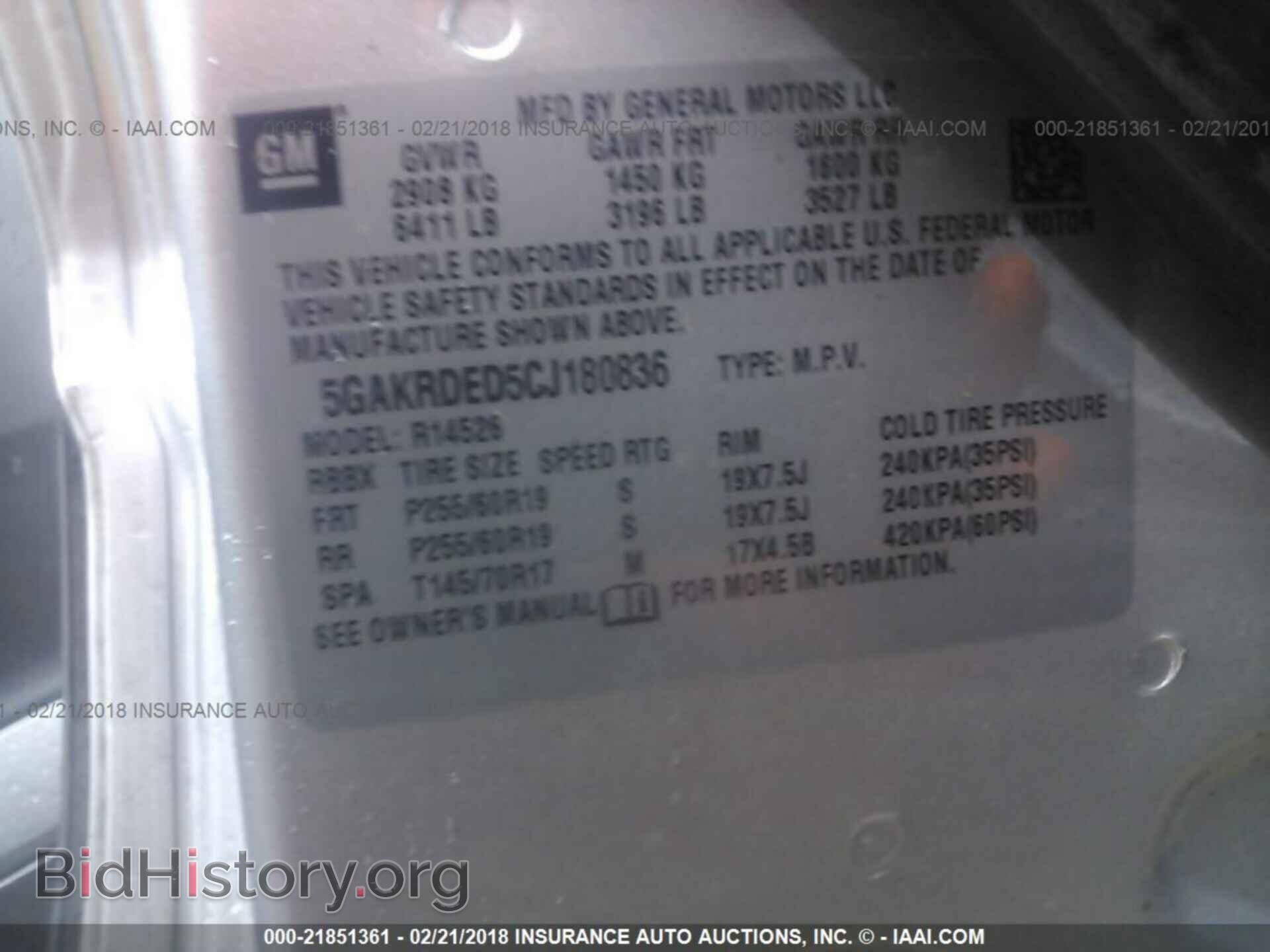 2012 Buick Enclave - VIN: 5GAKRDED5CJ180836 - Photo 9