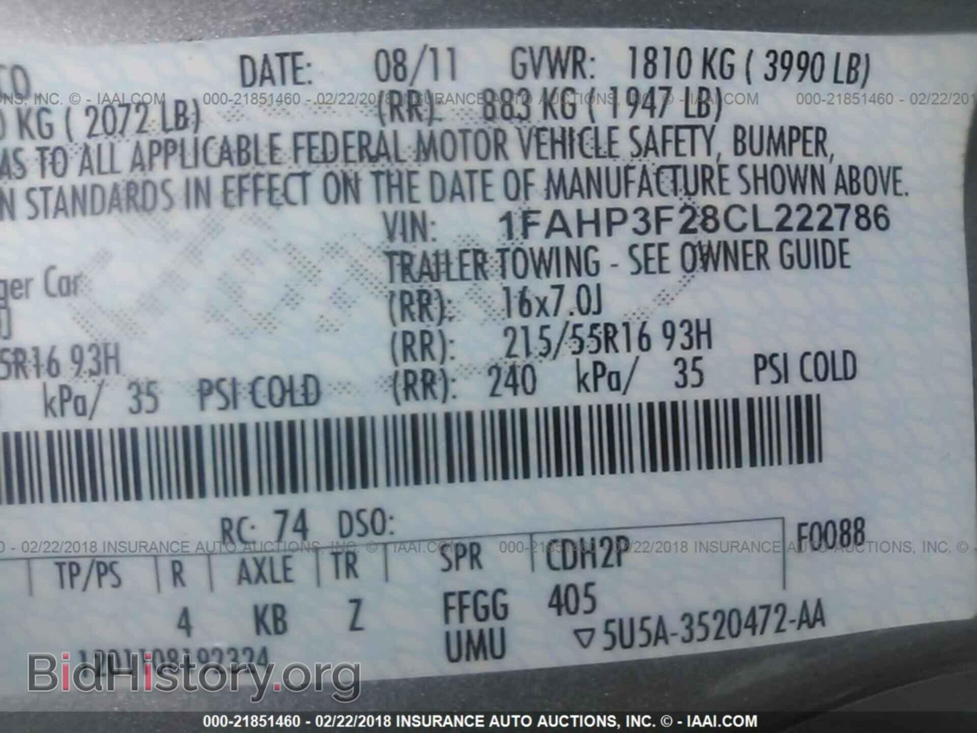 2012 Ford Focus - VIN: 1FAHP3F28CL222786 - Photo 9