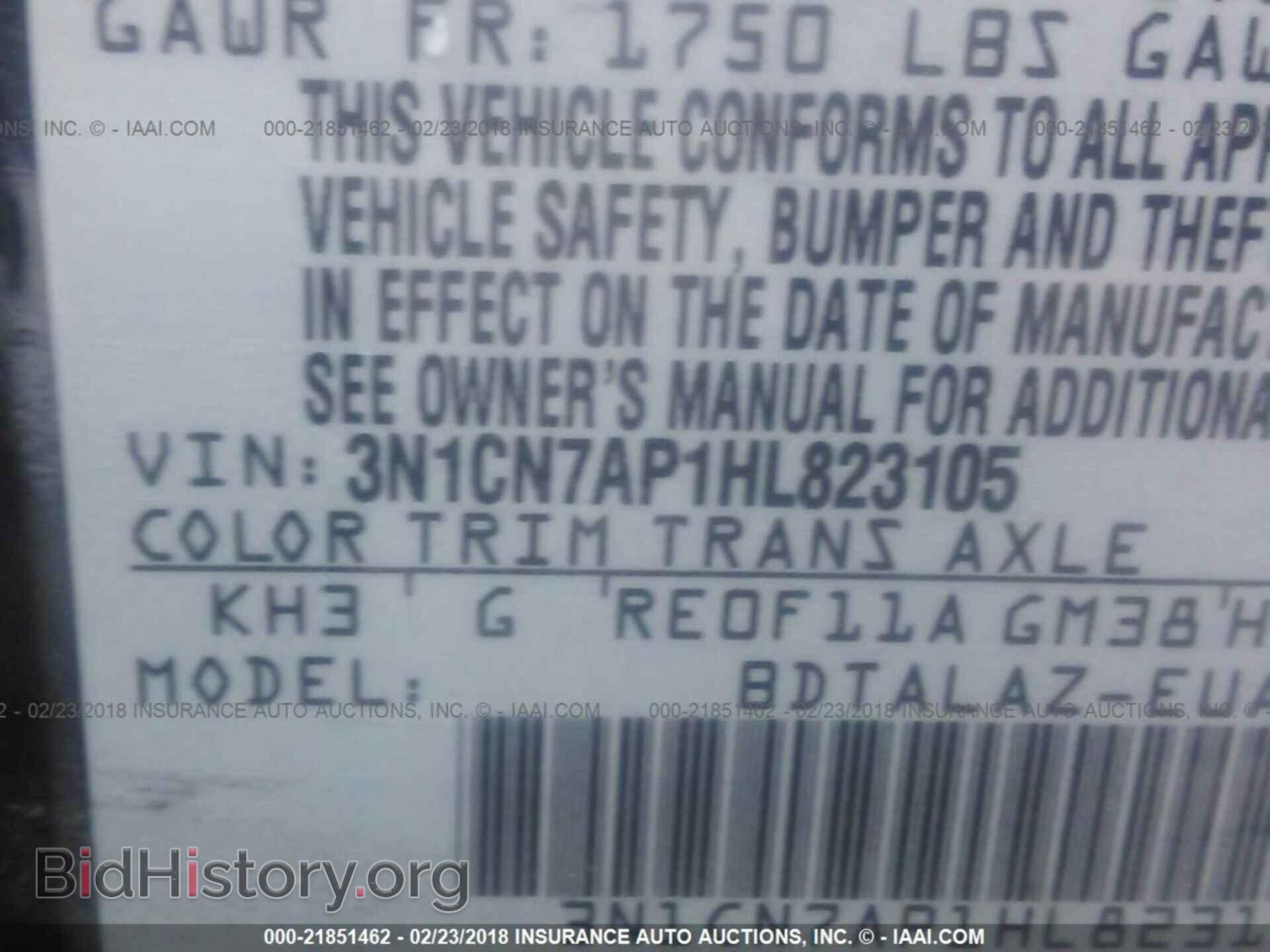 2017 Nissan Versa - VIN: 3N1CN7AP1HL823105 - Фото 9