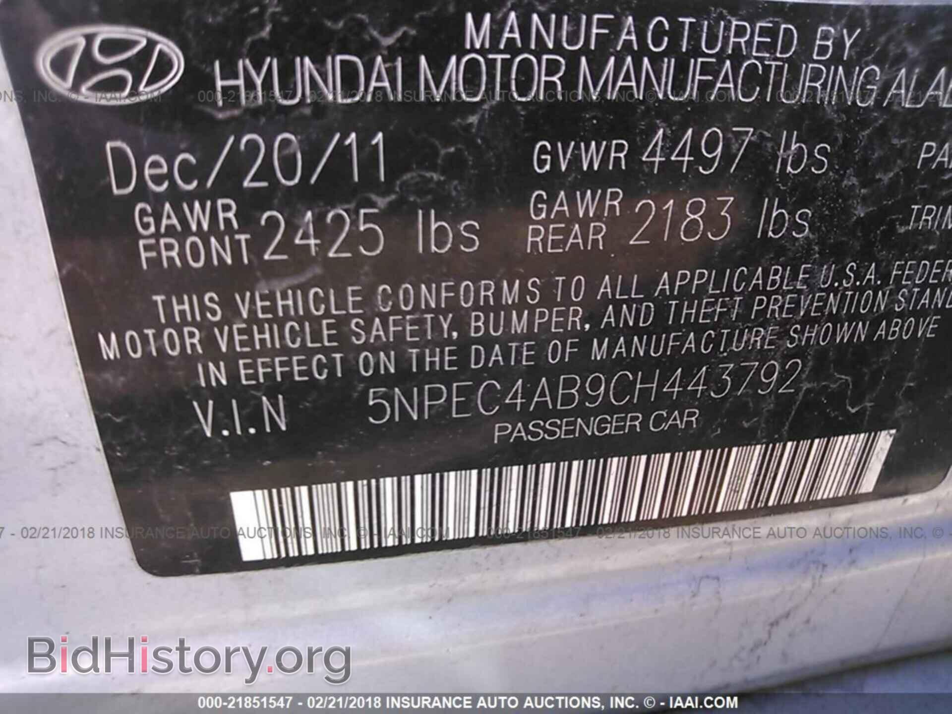 2012 Hyundai Sonata - VIN: 5NPEC4AB9CH443792 - Photo 9