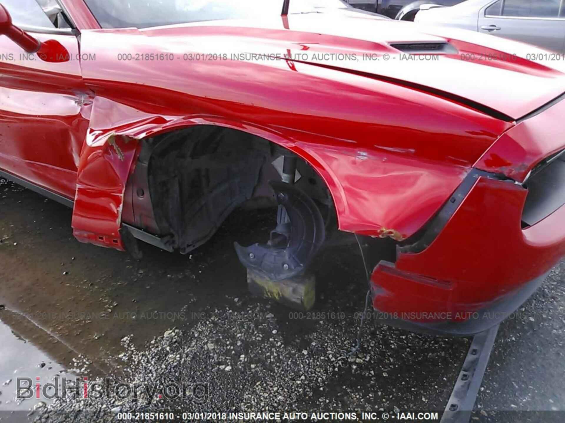 2016 Dodge Challenger - VIN: 2C3CDZAGXGH322981 - Фото 6