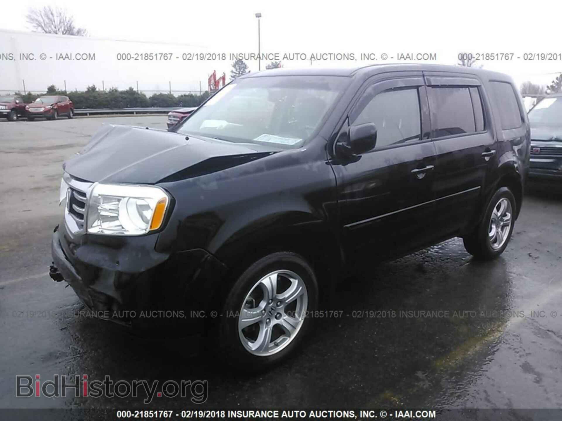 2013 Honda Pilot - VIN: 5FNYF3H58DB004775 - Фото 2
