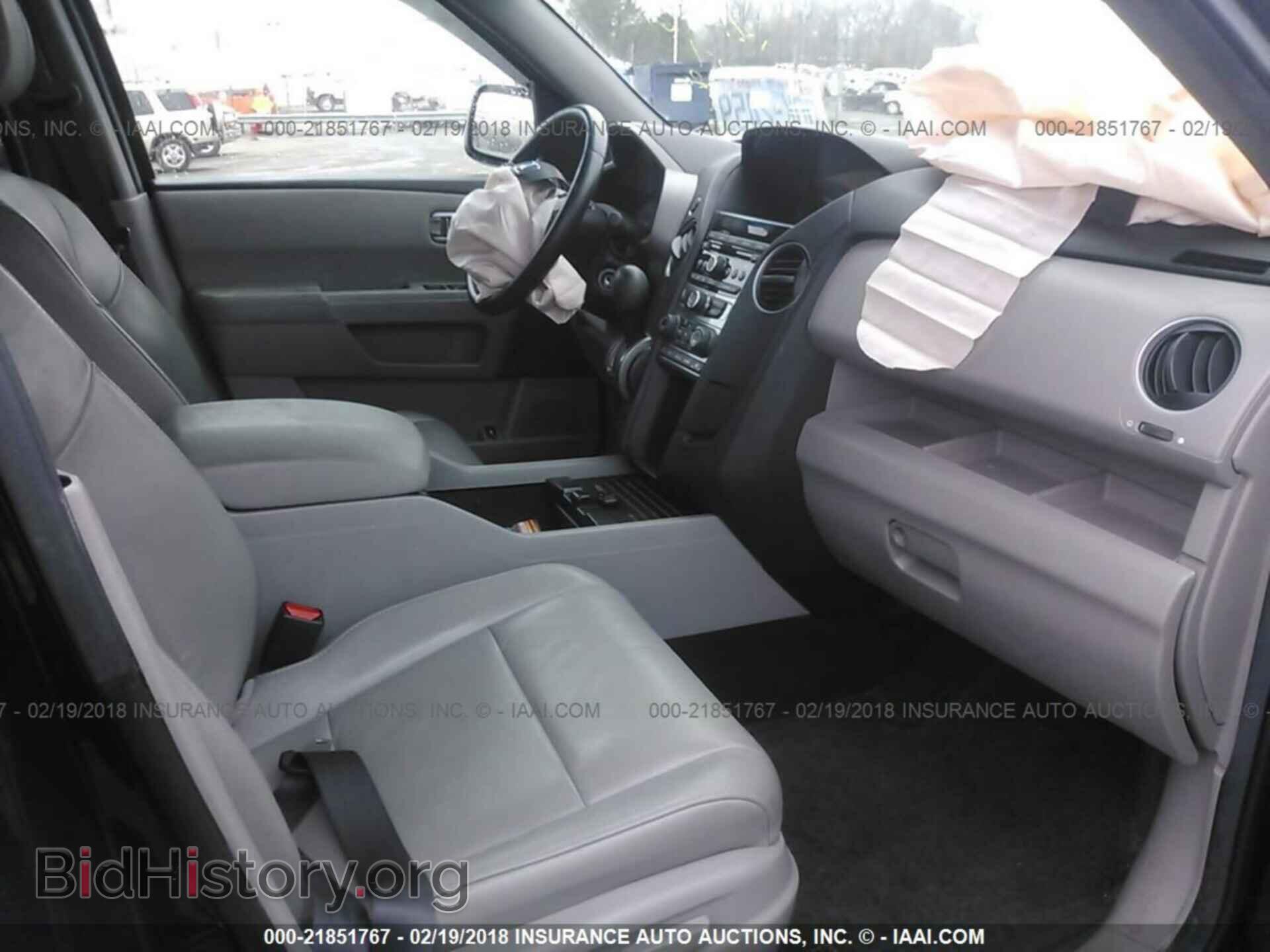 2013 Honda Pilot - VIN: 5FNYF3H58DB004775 - Фото 5