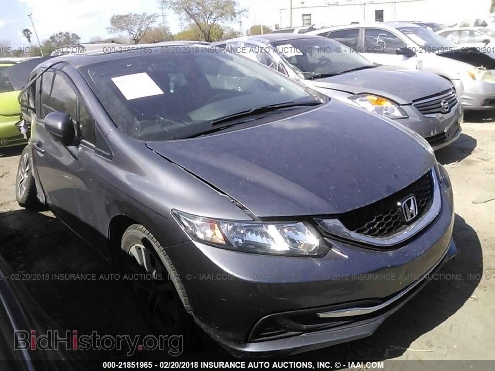 Фотография 19XFB2F85EE083422 - Honda Civic 2014